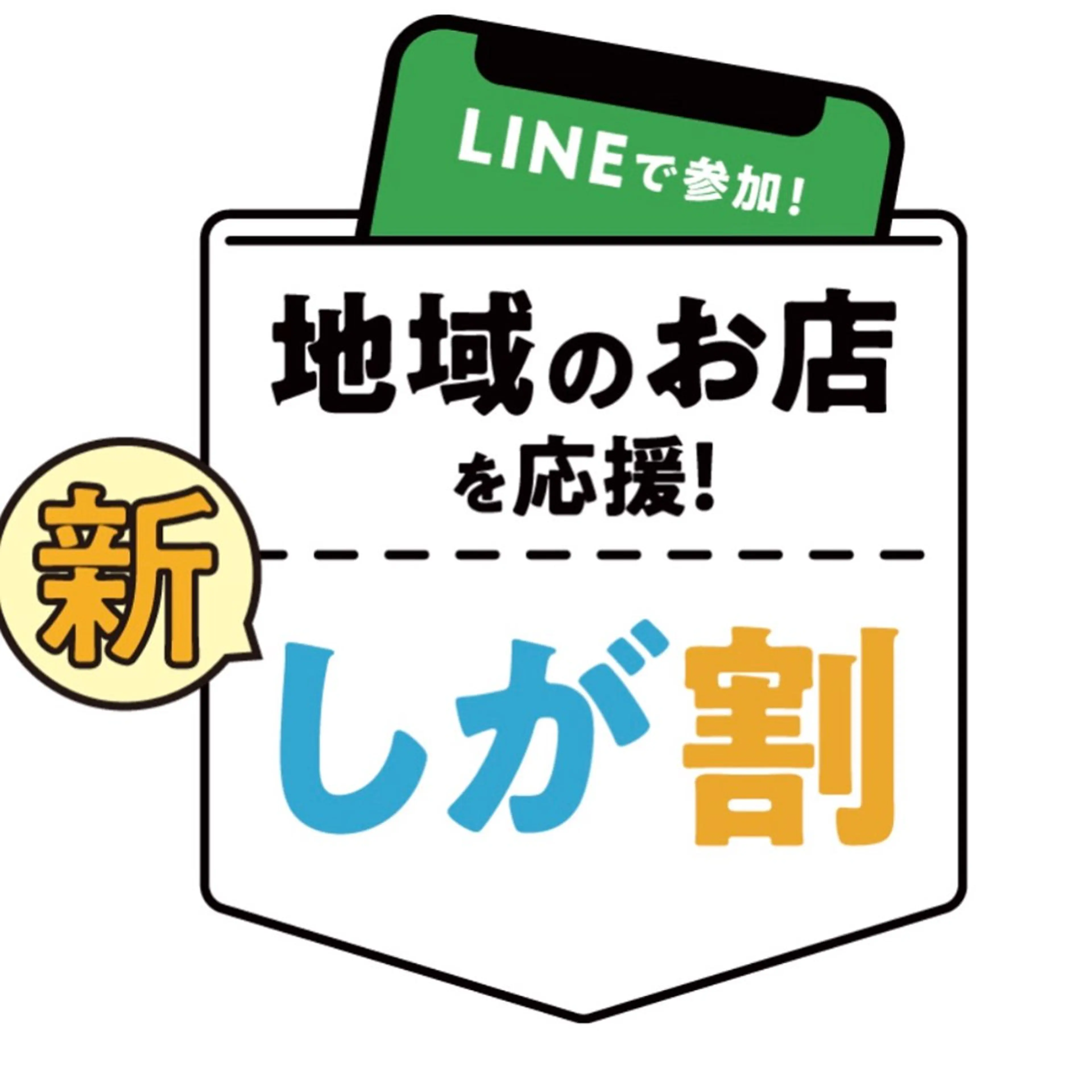マツエク・マツパ Reon misakiのマツエク・マツパデザイン