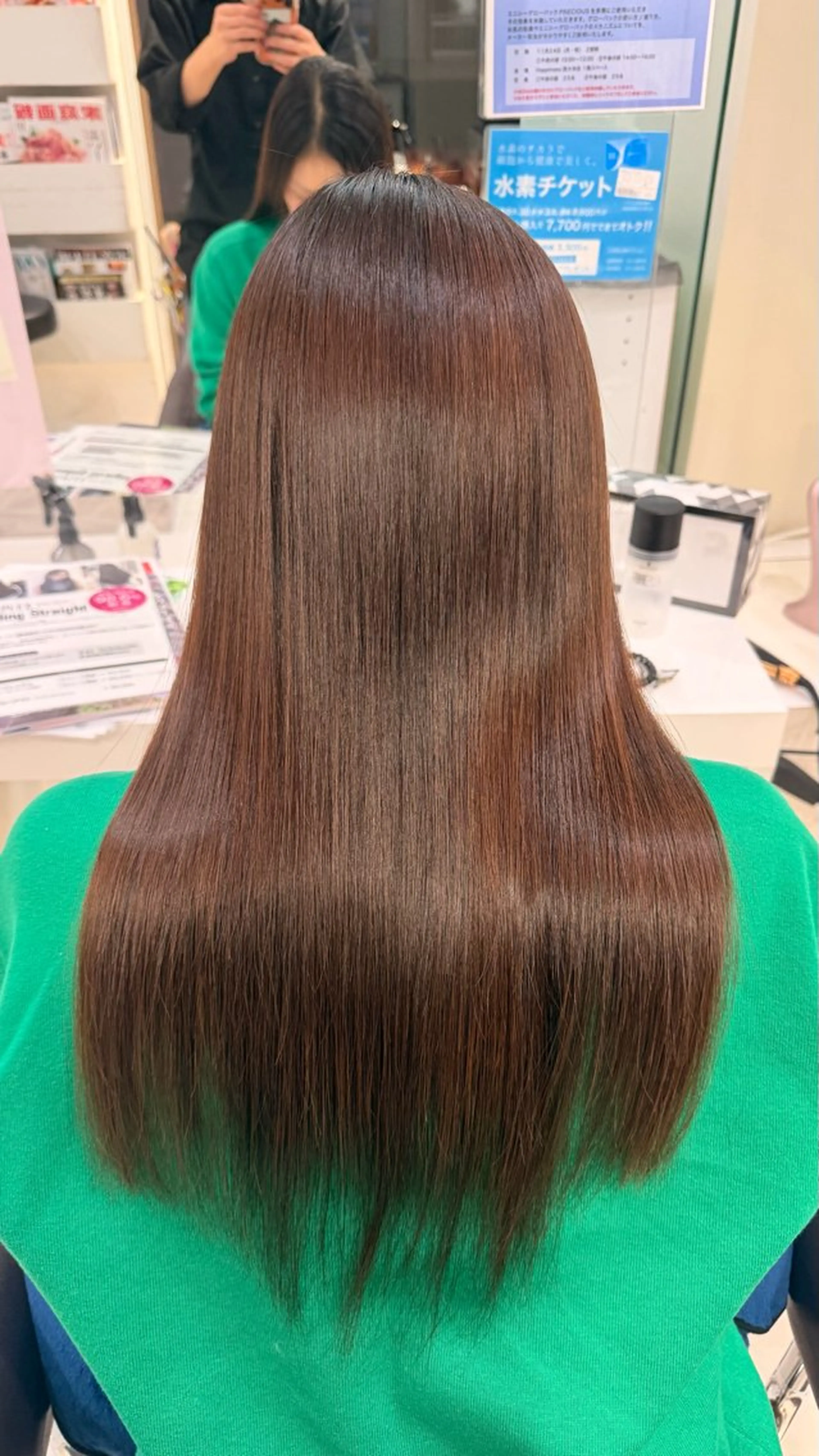 ロング パーマ デキ ソウゴのヘアスタイル