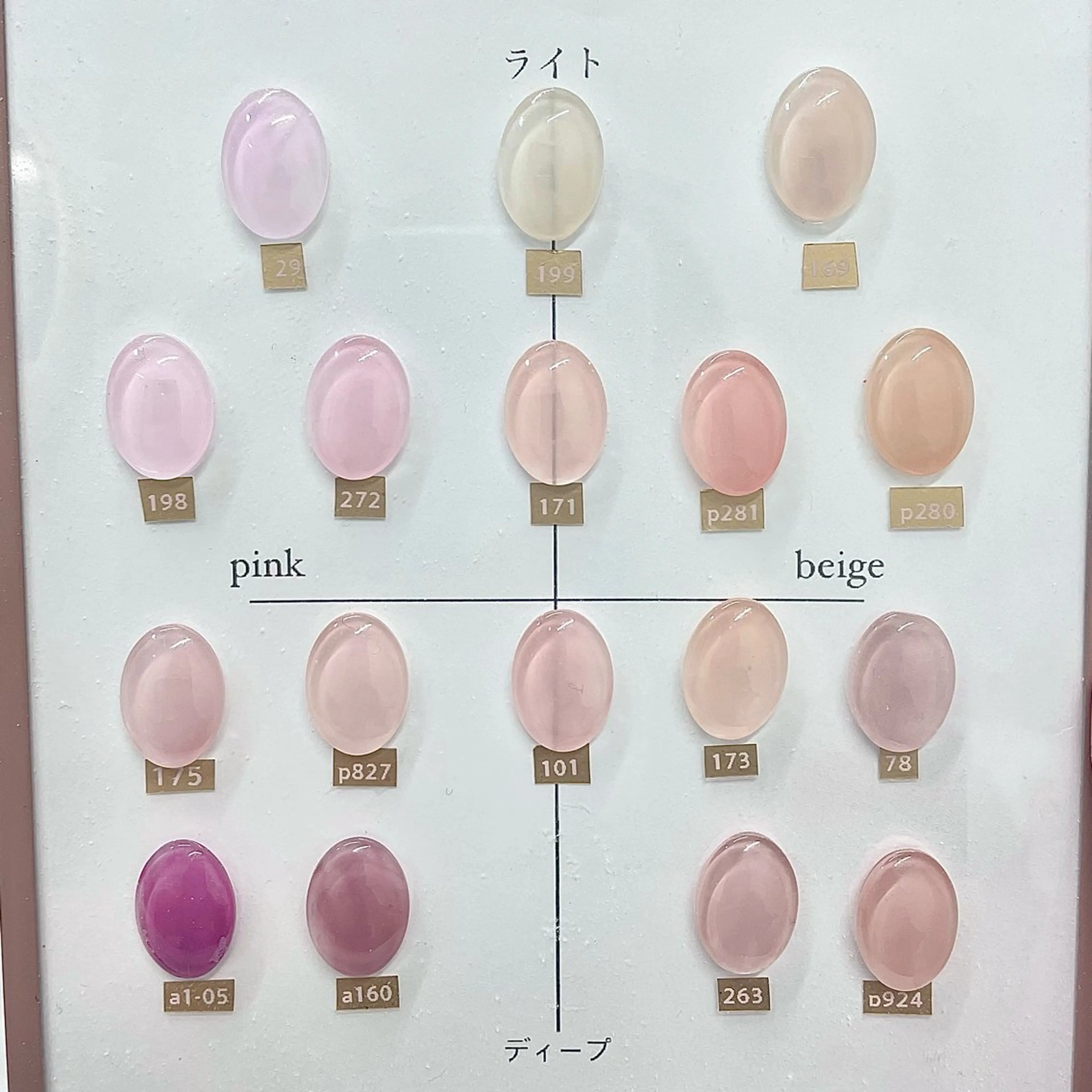 ネイル Nailist. emiのネイルデザイン