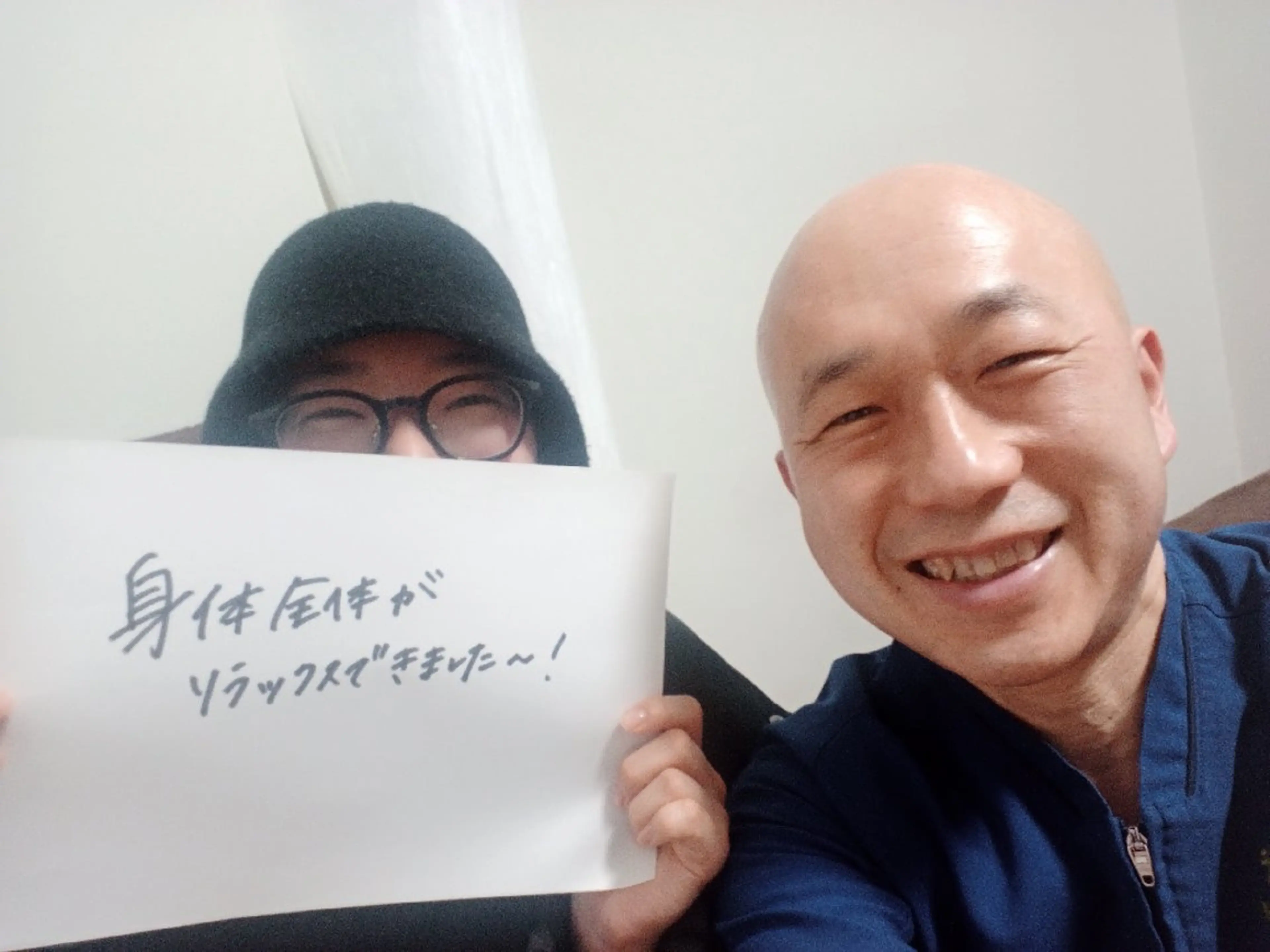 ラムンラマイ整体 MOKKUNモックンのエステ・リラクイメージ