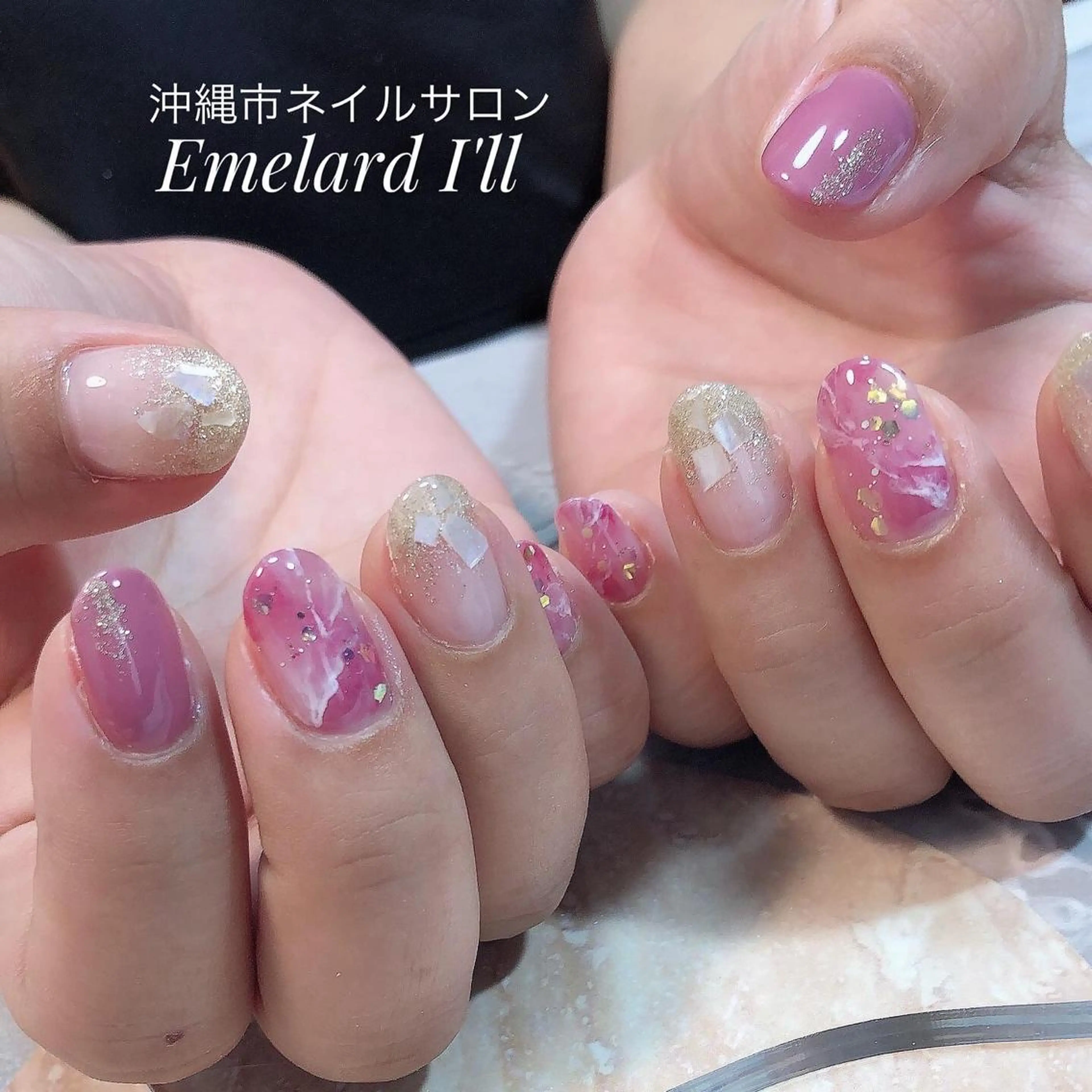 ネイル 大理石ネイル(マーブル) 沖縄市ネイルサロン エメラルドアイルのネイルデザイン