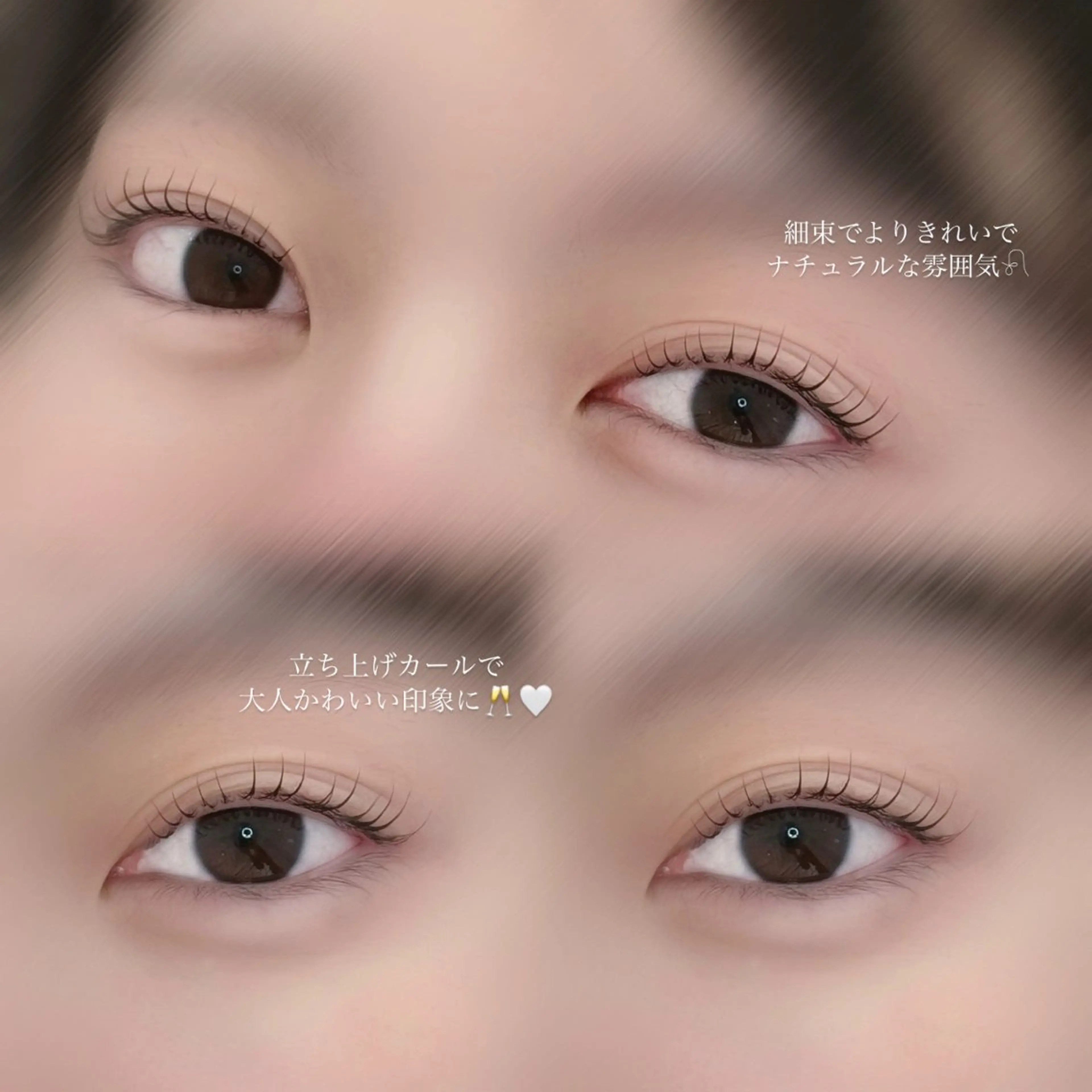 マツエク・マツパ Mahalo 入木🎀のマツエク・マツパデザイン