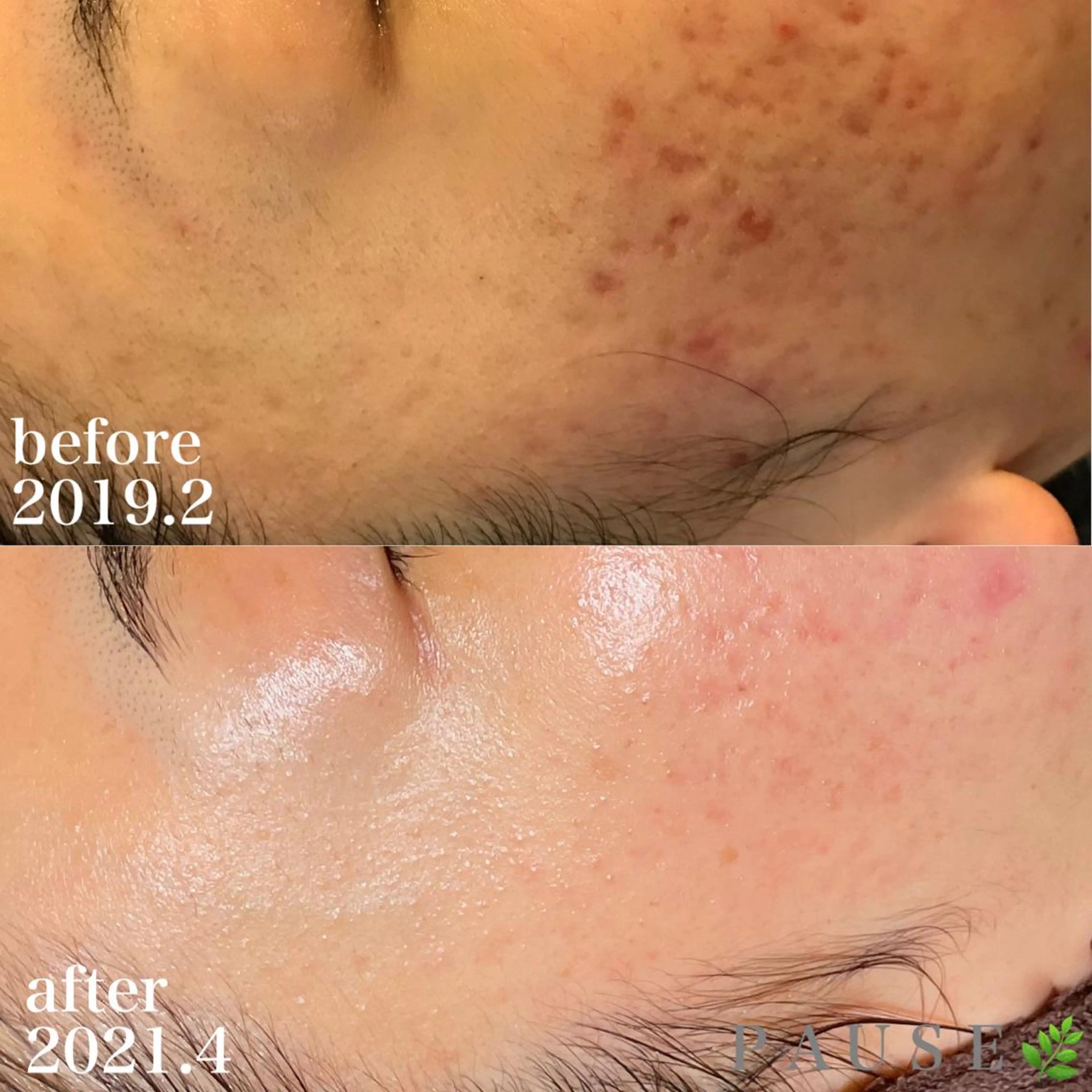 エステ リラク 浜野 恵美のエステ・リラクイメージ