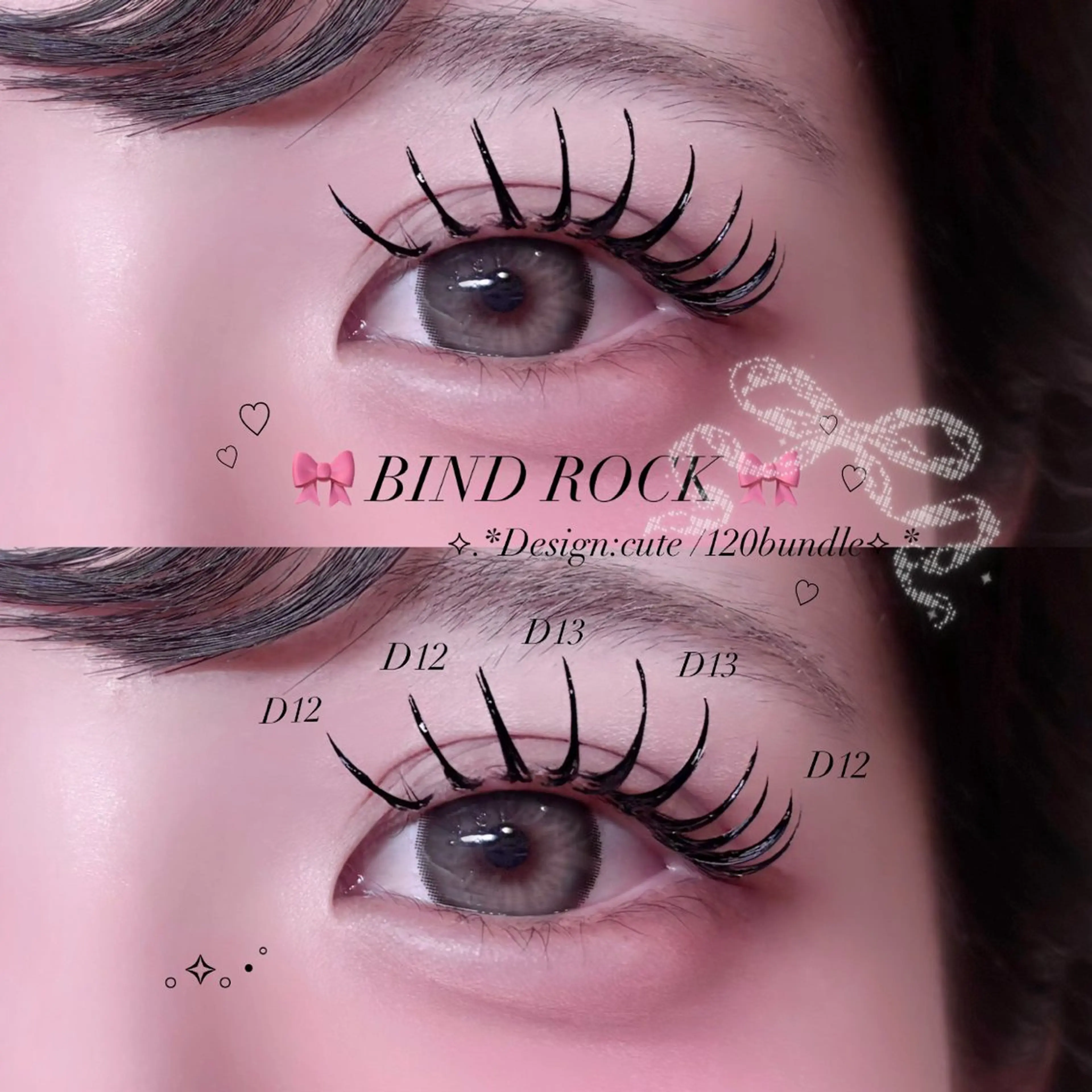 マツエク・マツパ マツエク 🎀束感/上下エク/ 𝐑𝐔𝐀🎀♡のマツエク・マツパデザイン