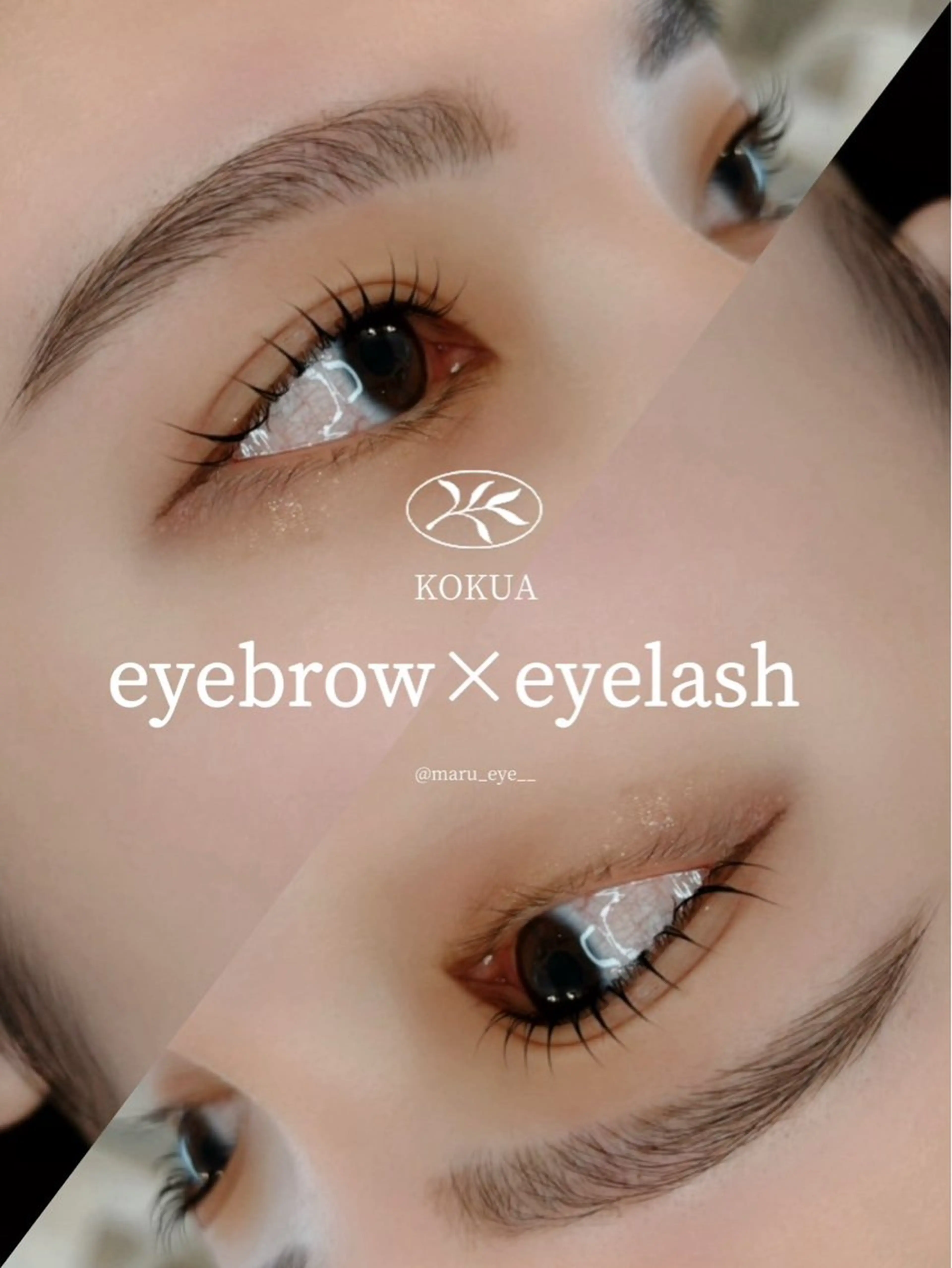 アイブロウ 眉毛ワックス脱毛 ワックス脱毛 眉カット その他(アイブロウ) eye list🍀 原宿/ikumiの眉毛・アイブロウイメージ