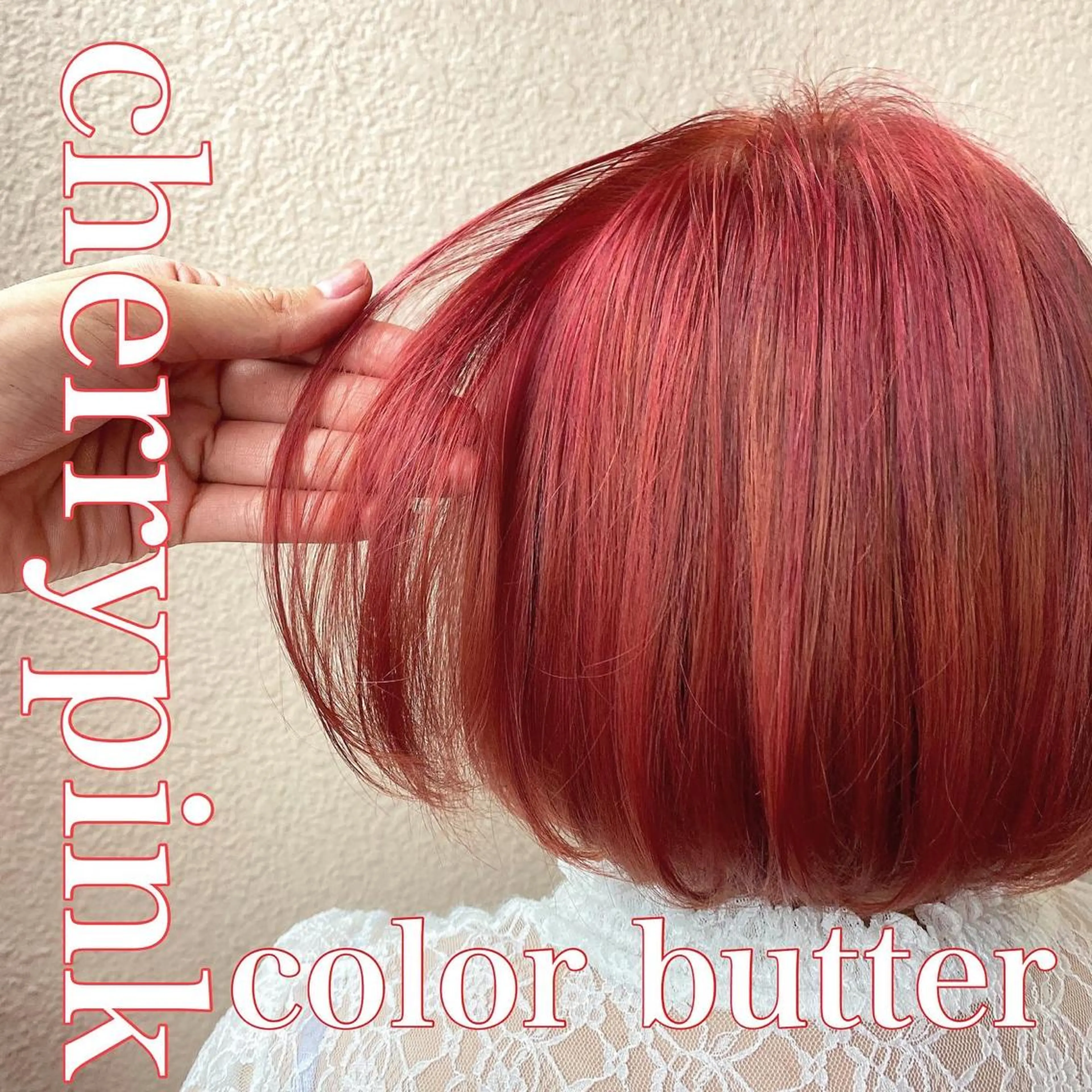 ミディアム カラー レイヤーカット layercut✂️のヘアスタイル