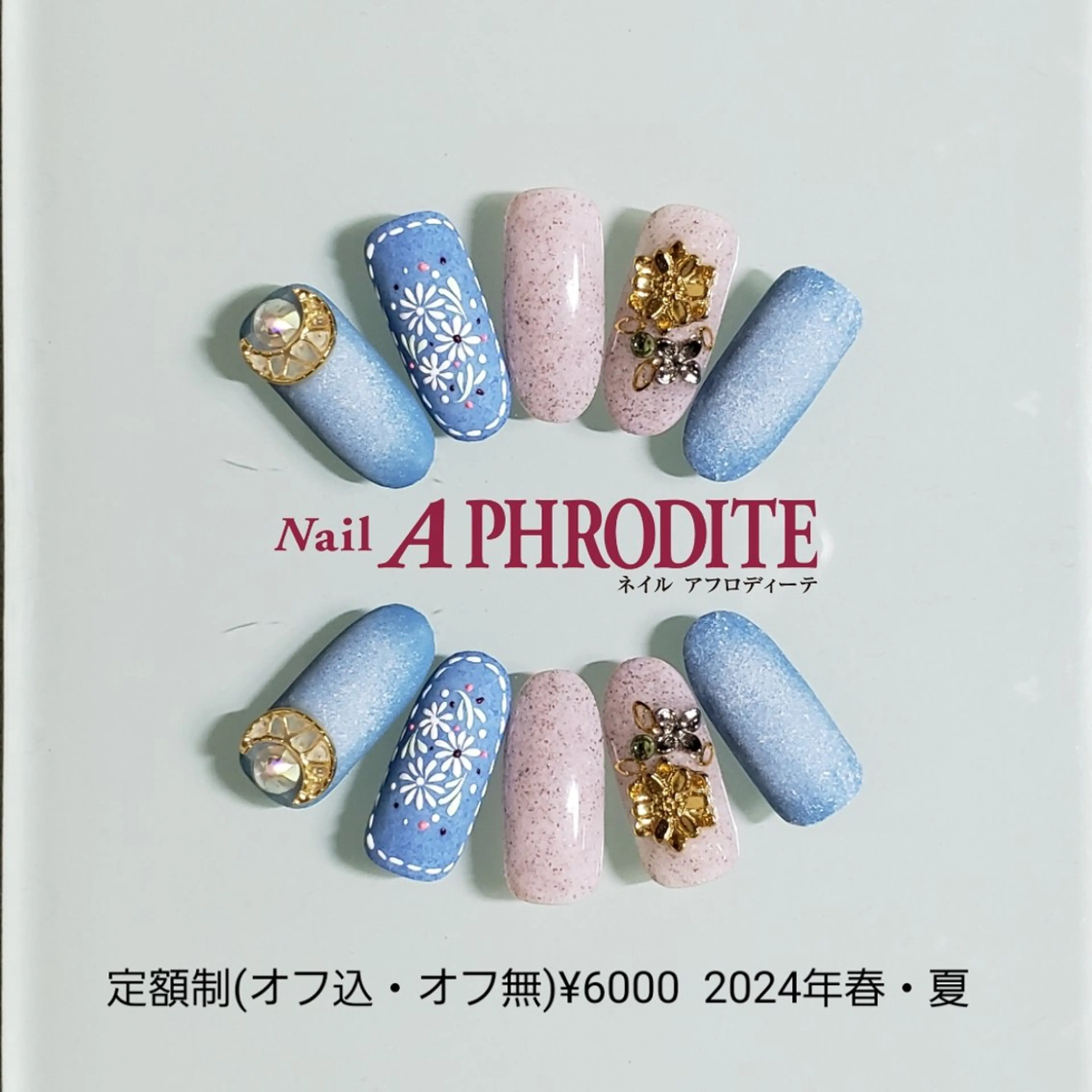 ネイル ジェルネイル ニュアンスネイル スカルプネイル ソフトジェル ネイルチップ ハンドネイル Nail Aphroditeのネイルデザイン