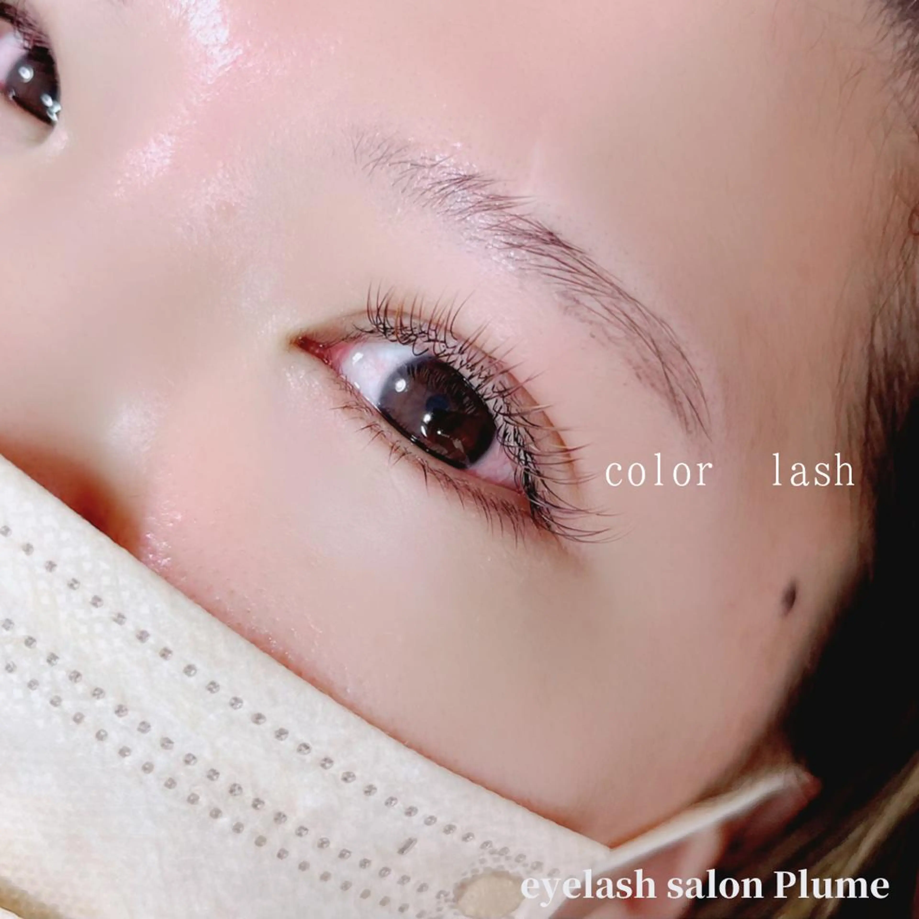 マツエク・マツパ カラーマツエク まつ毛、毛穴ケア 専門サロンPlumeのマツエク・マツパデザイン