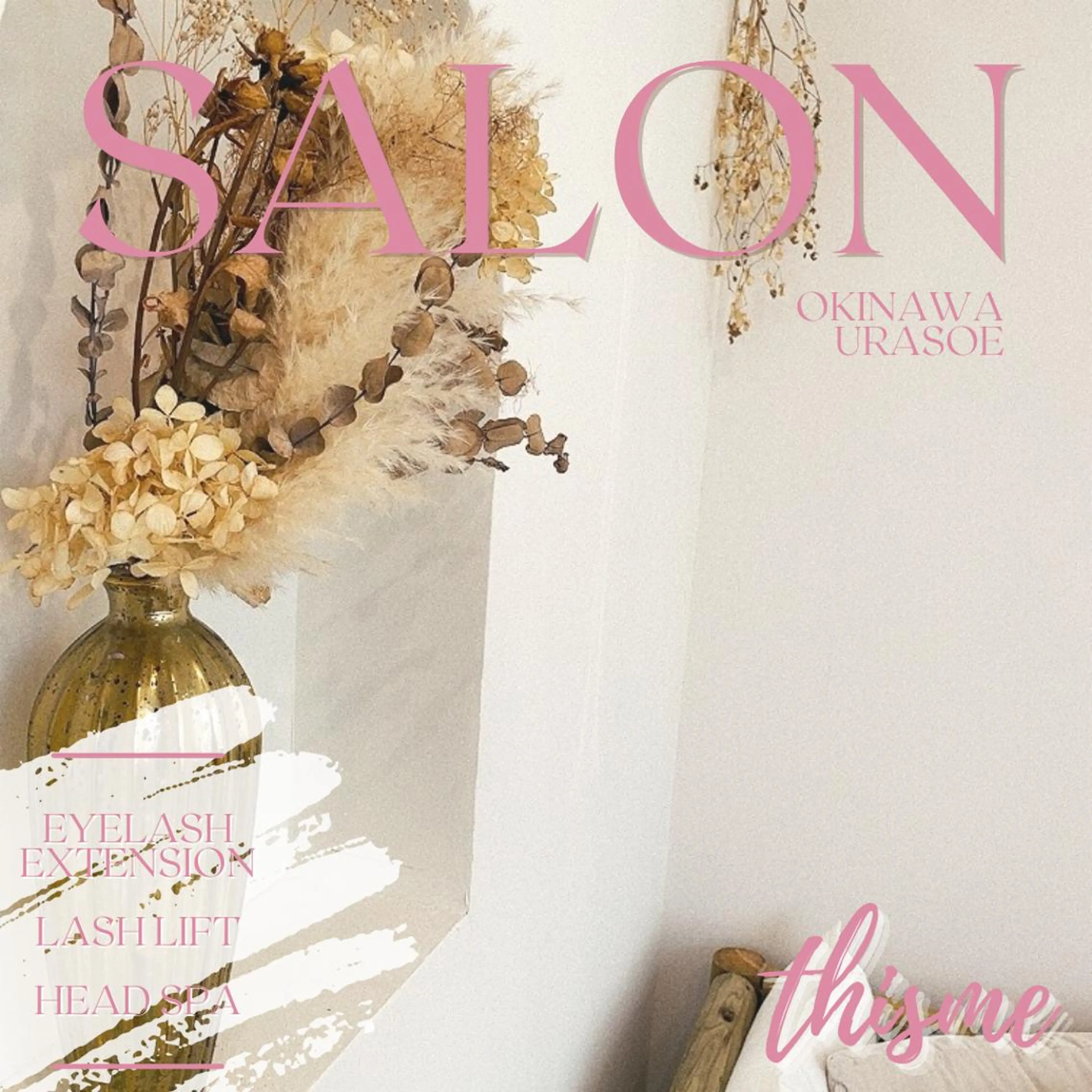 マツエク・マツパ 【浦添】ディスミー Mのマツエク・マツパデザイン