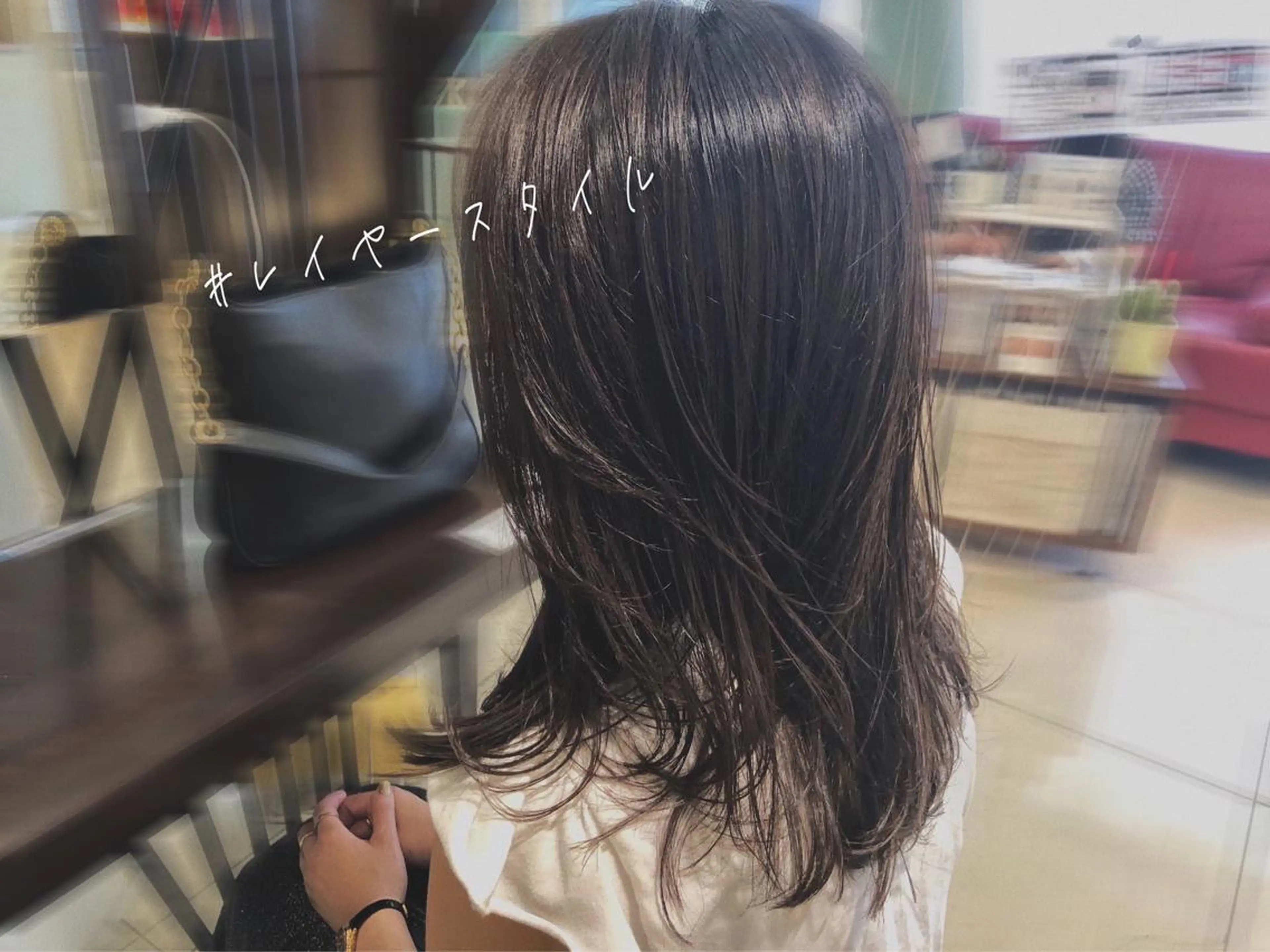 セミロング カット トリートメント 🌼こやま かおり🌼のヘアスタイル