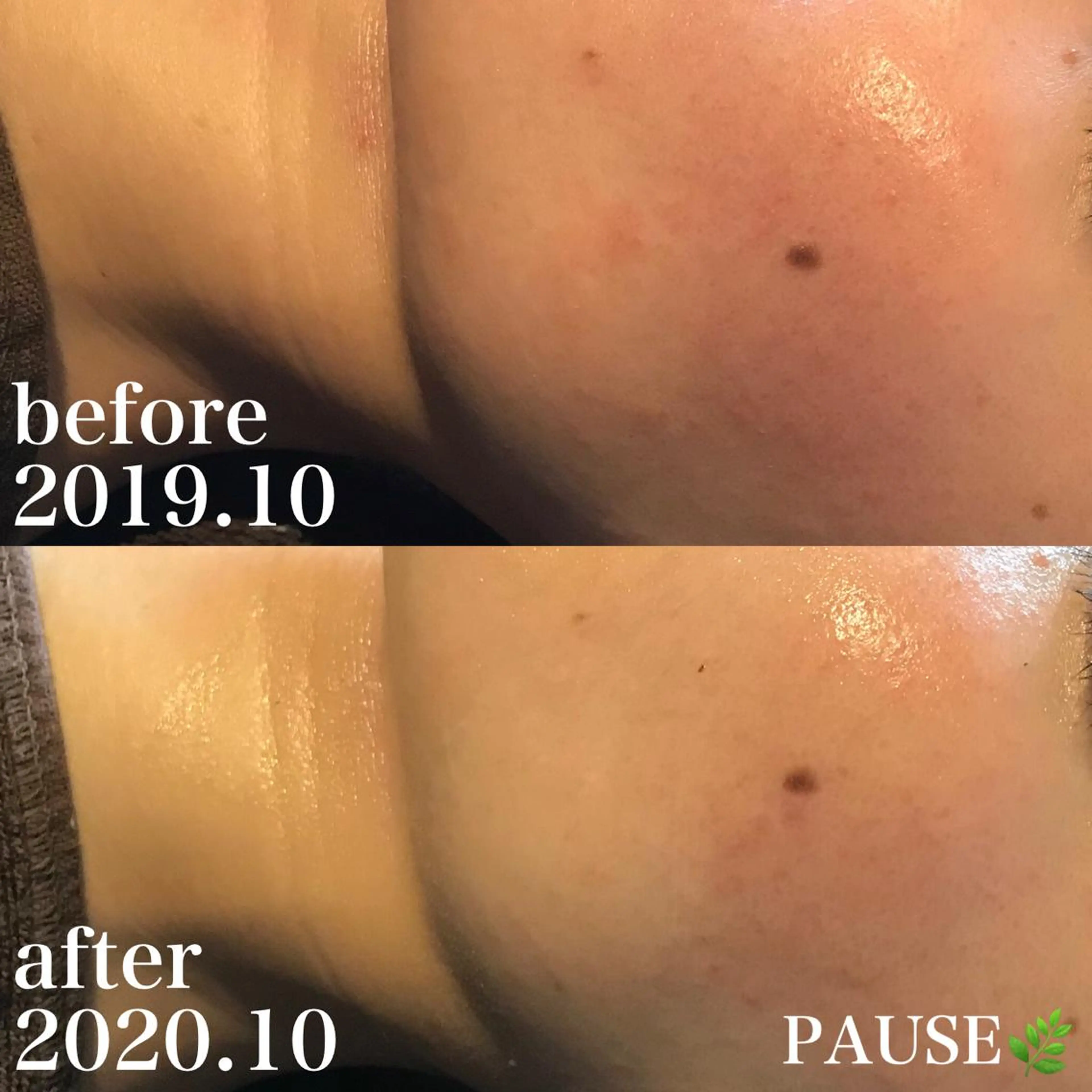 エステ リラク 浜野 恵美のエステ・リラクイメージ