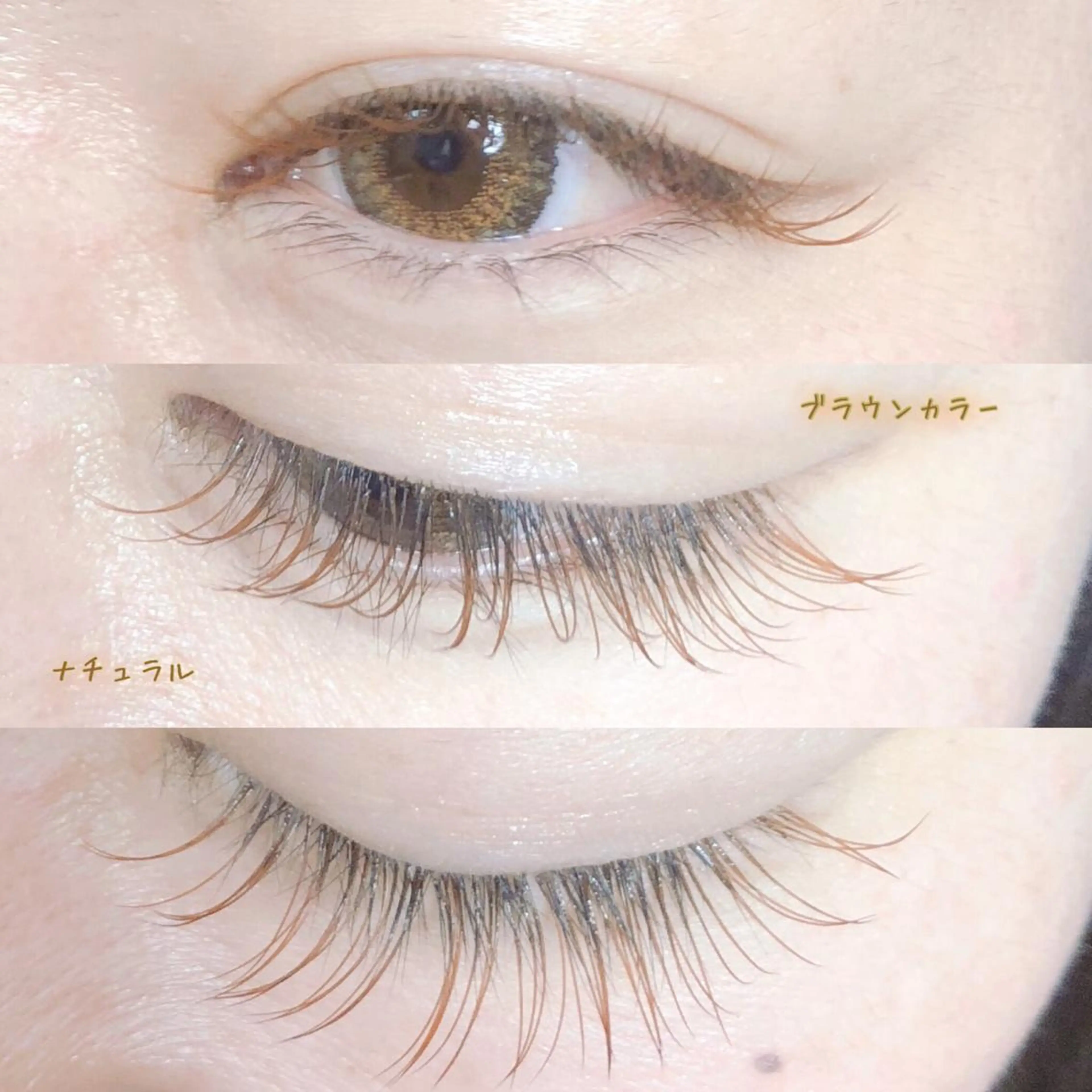 マツエク・マツパ マツエク Beauty Space 横山のマツエク・マツパデザイン