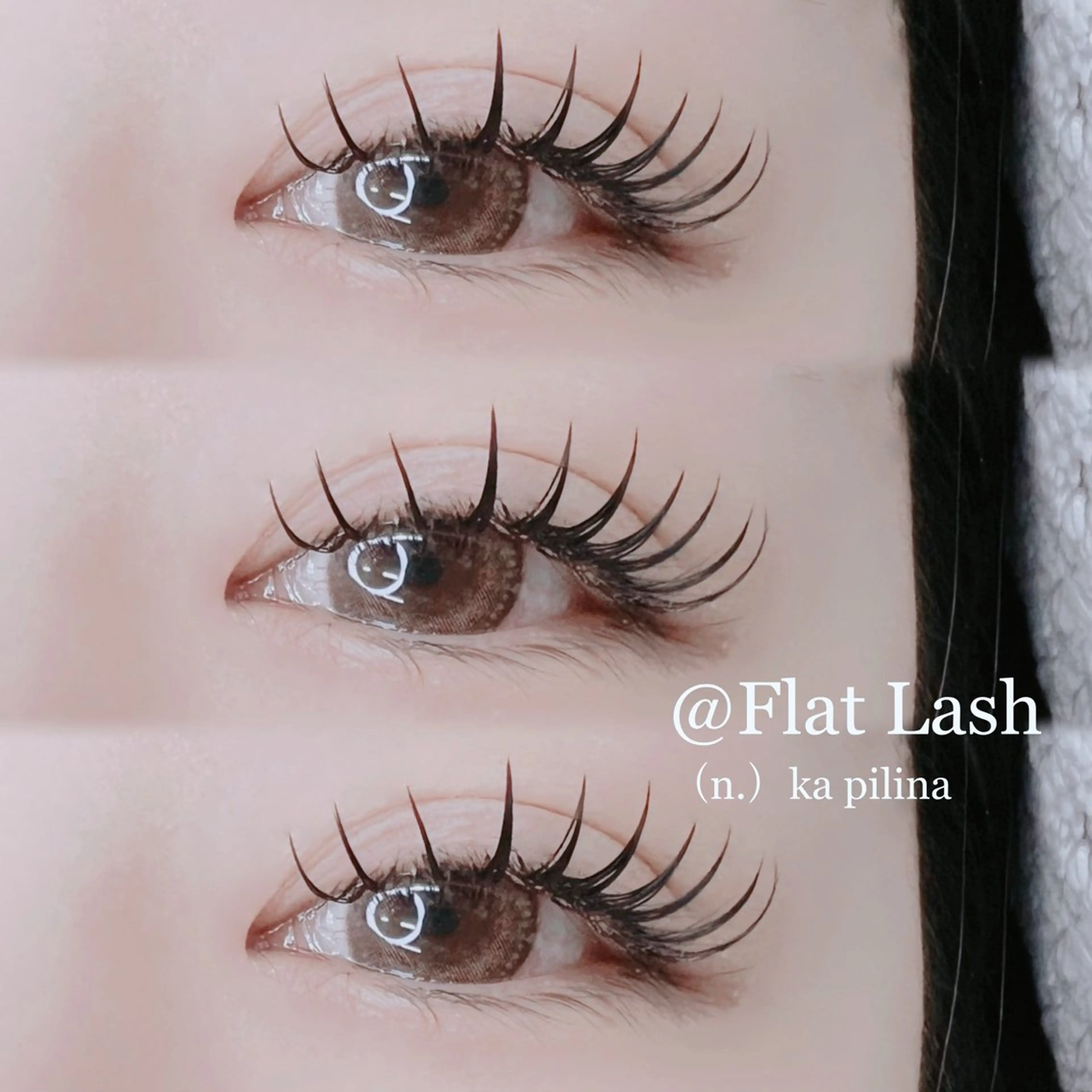 【ミニモ学割】フラットラッシュ 120本 ¥5000→¥4000の写真