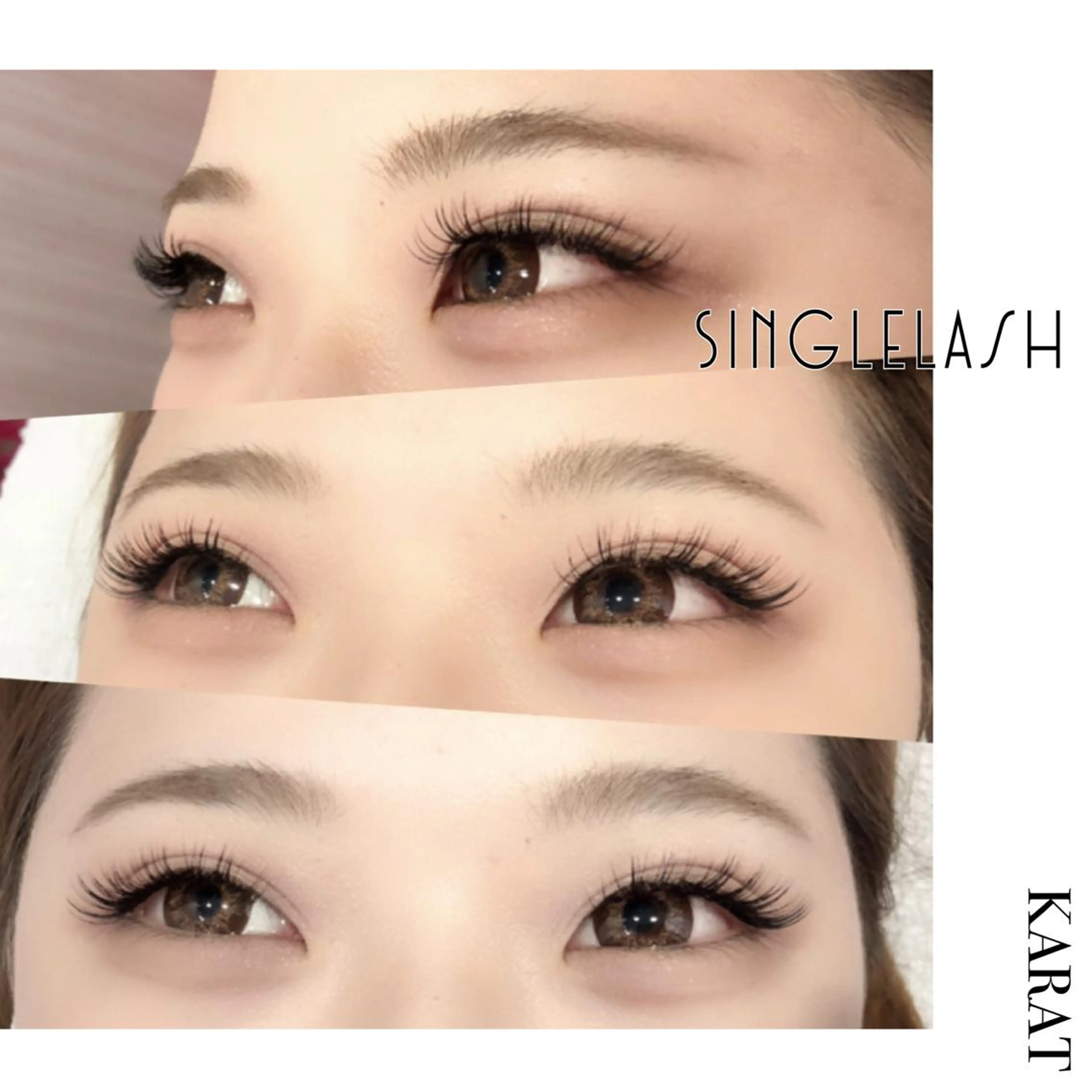 マツエク・マツパ Cカール Dカール ★KAEDE★伊勢崎 【KARAT】のマツエク・マツパデザイン