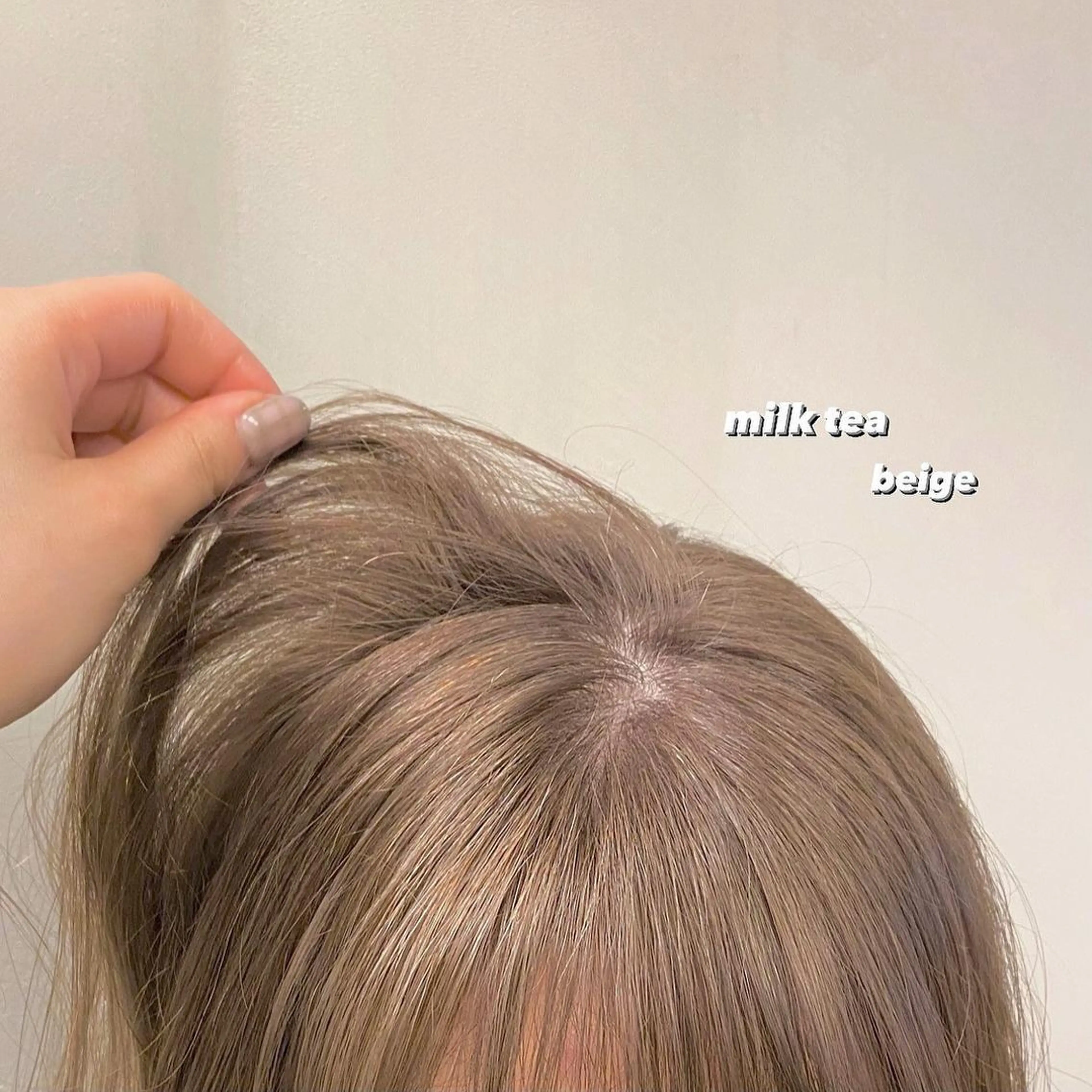 ミディアム カラー パーマ ヘアアレンジ メンズ キッズ ネイル マツエク・マツパ ベージュカラー 前川 朋香のヘアスタイル