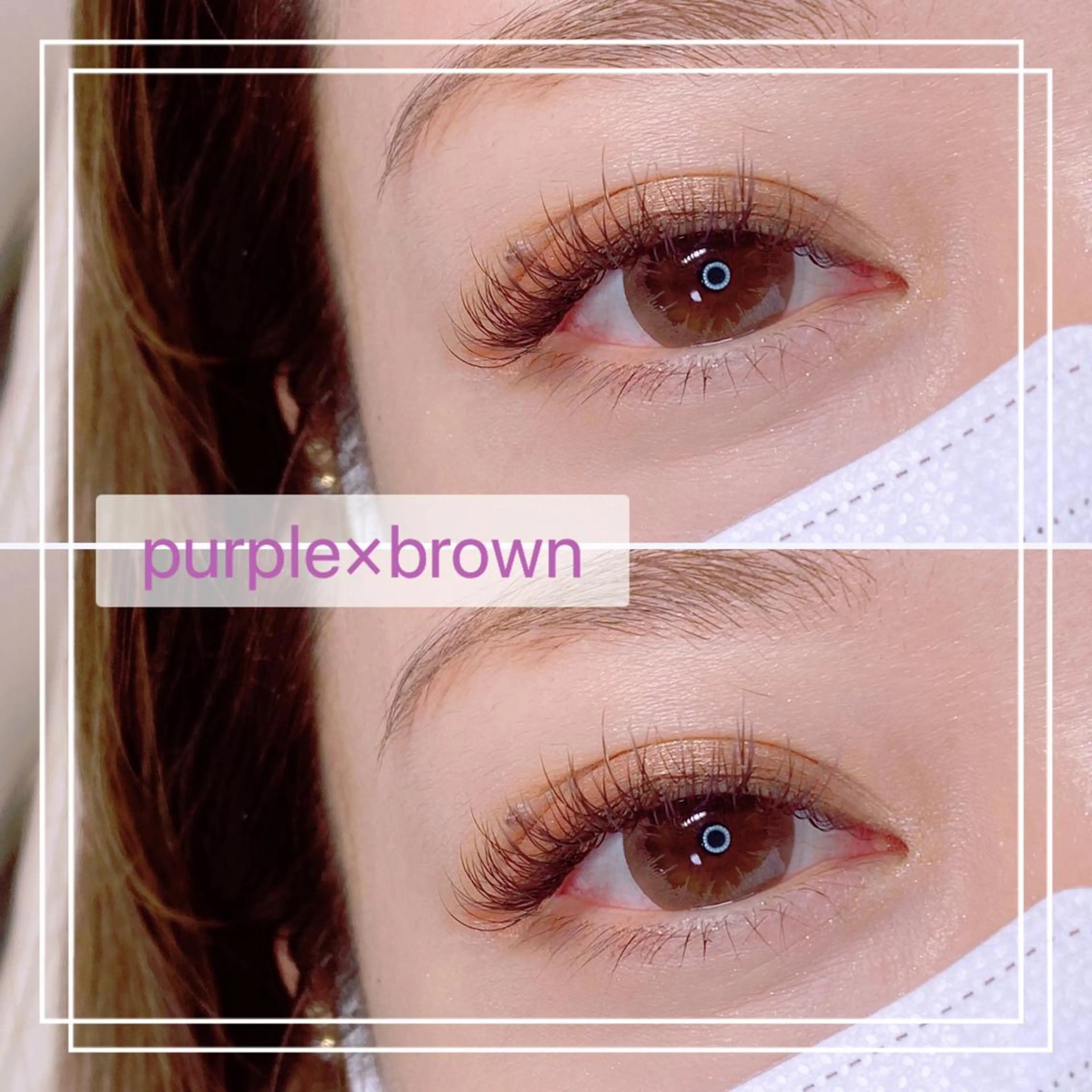 マツエク・マツパ マツエク belle eyelashの眉毛・アイブロウイメージ