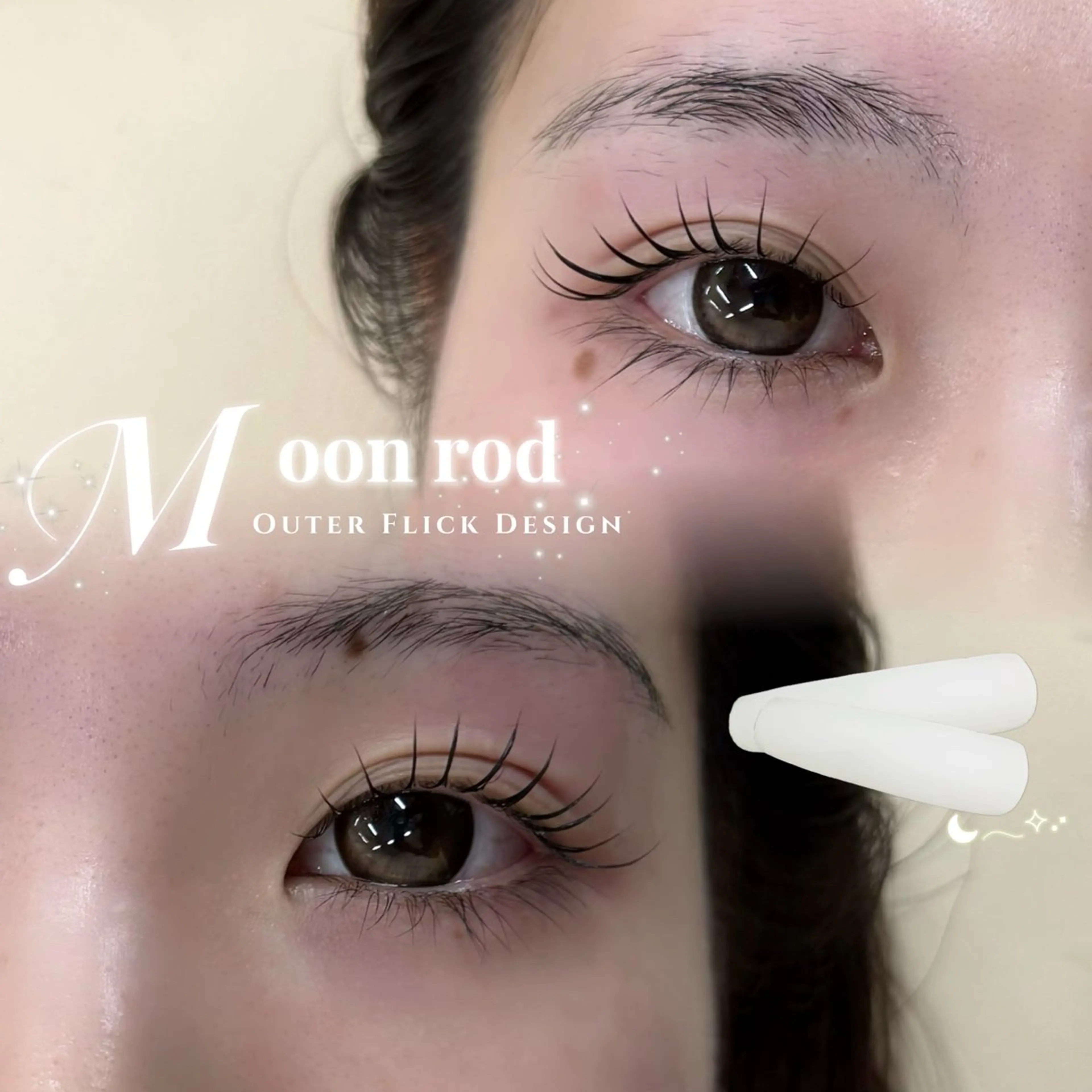 👑口コミご協力いただける方限定👑まつげパーマ🪽上 （まつげ/パーマ）🚃亀戸/錦糸町の写真