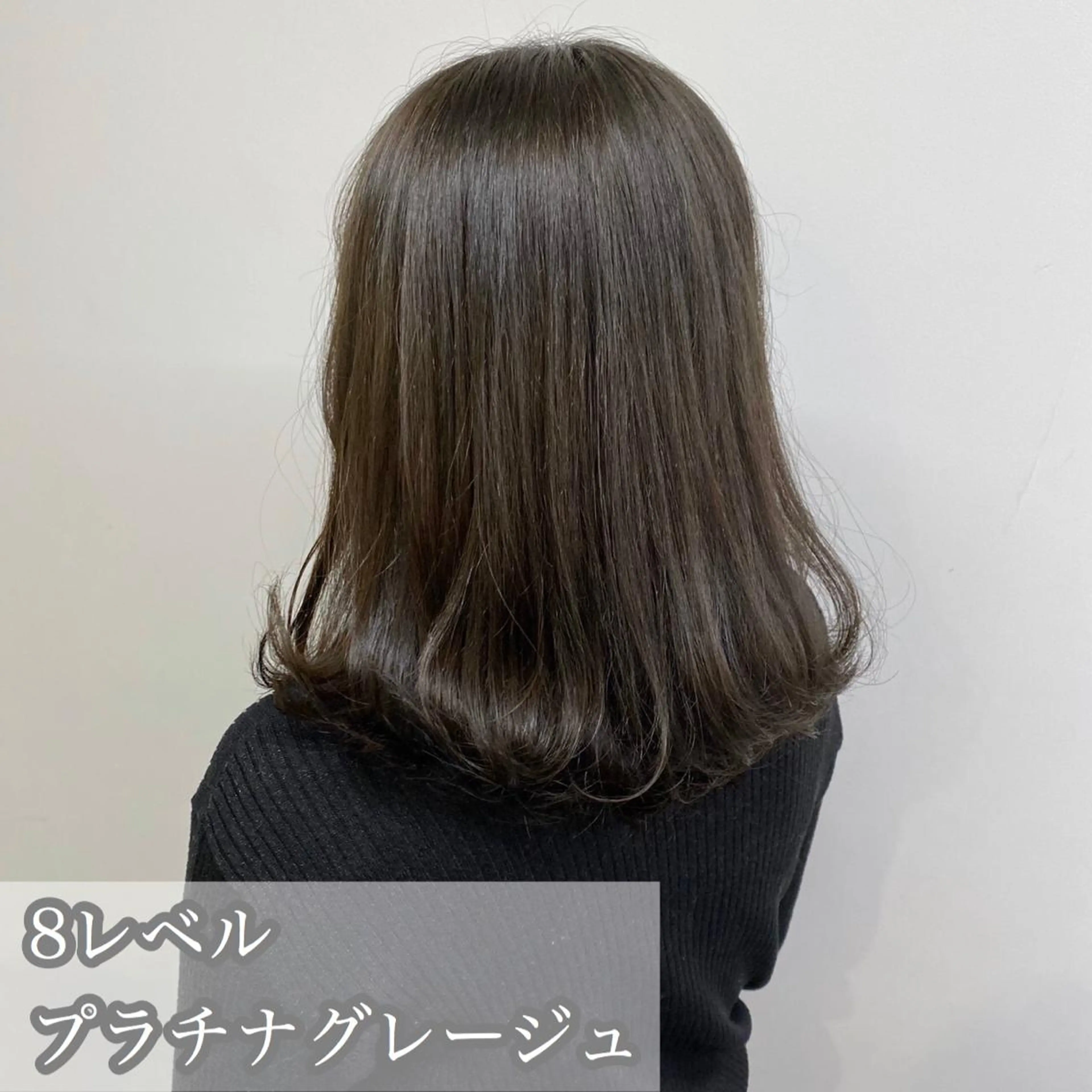 ミディアム カラー ヘアアレンジ 〈公式〉🕯️ BABY上野🕯️のヘアスタイル