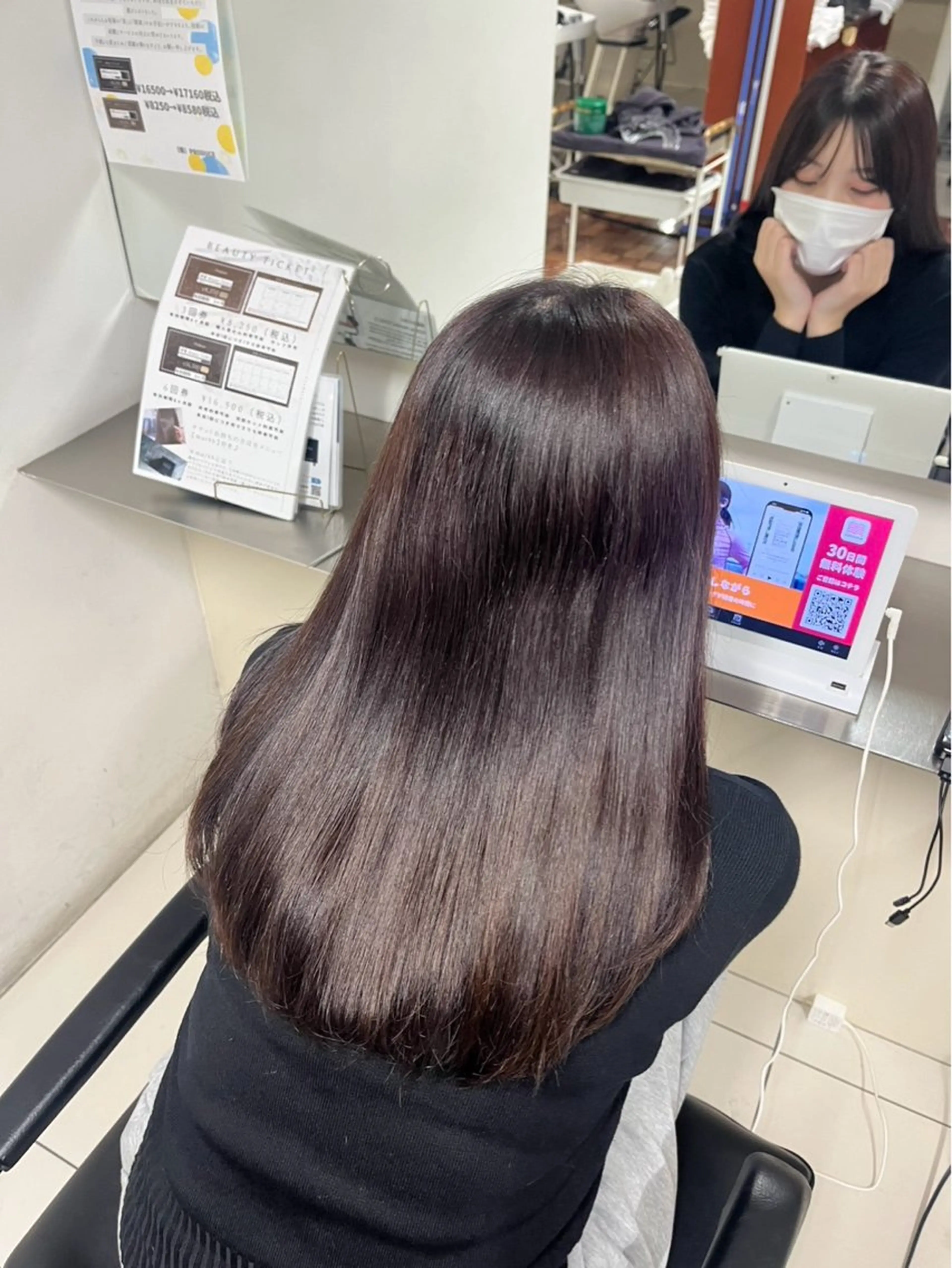 ロング 🌟艶髪モデル古淵 🫧HARU🫧の眉毛・アイブロウイメージ
