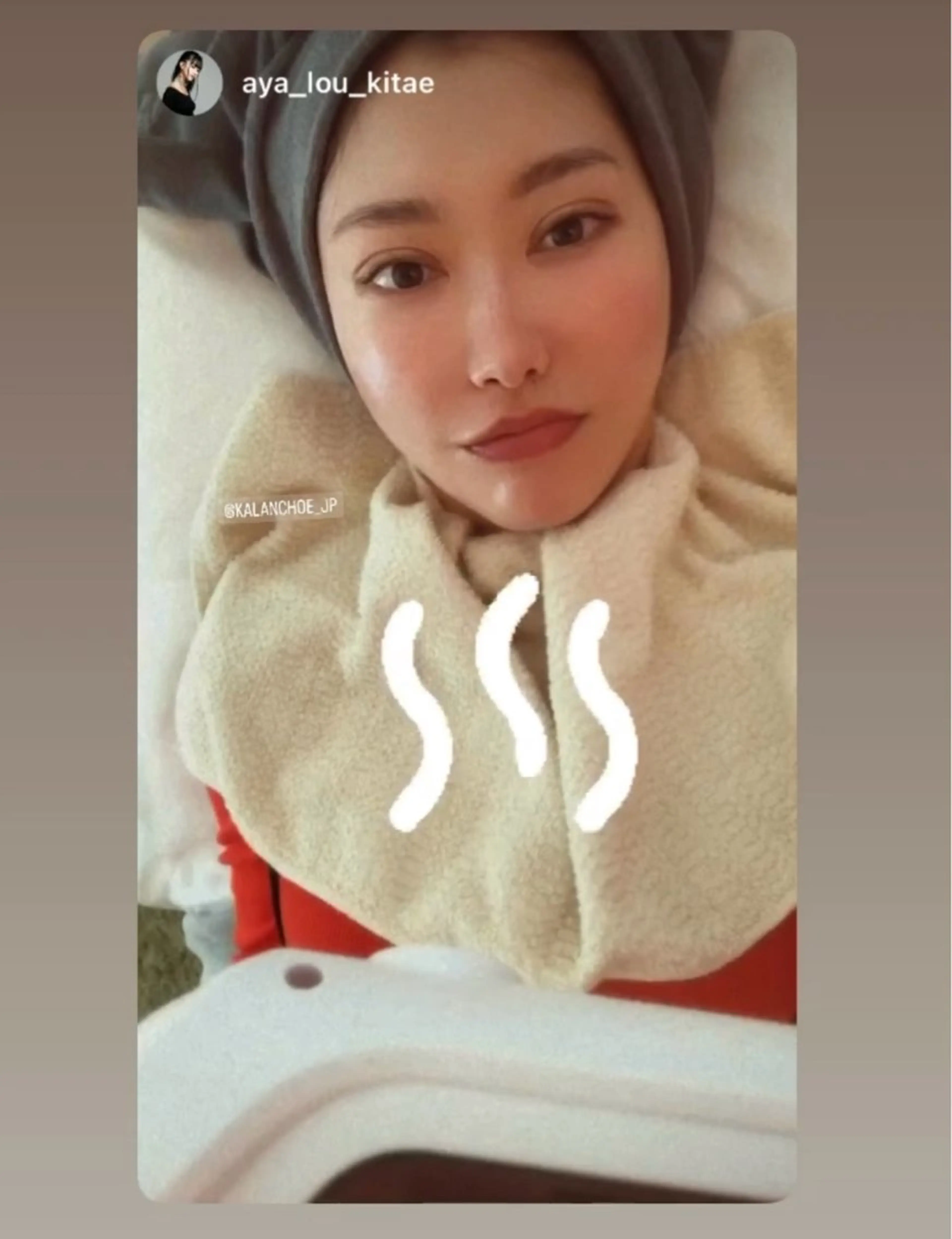 エステ 肌質改善 KALANCHOEのエステ・リラクイメージ