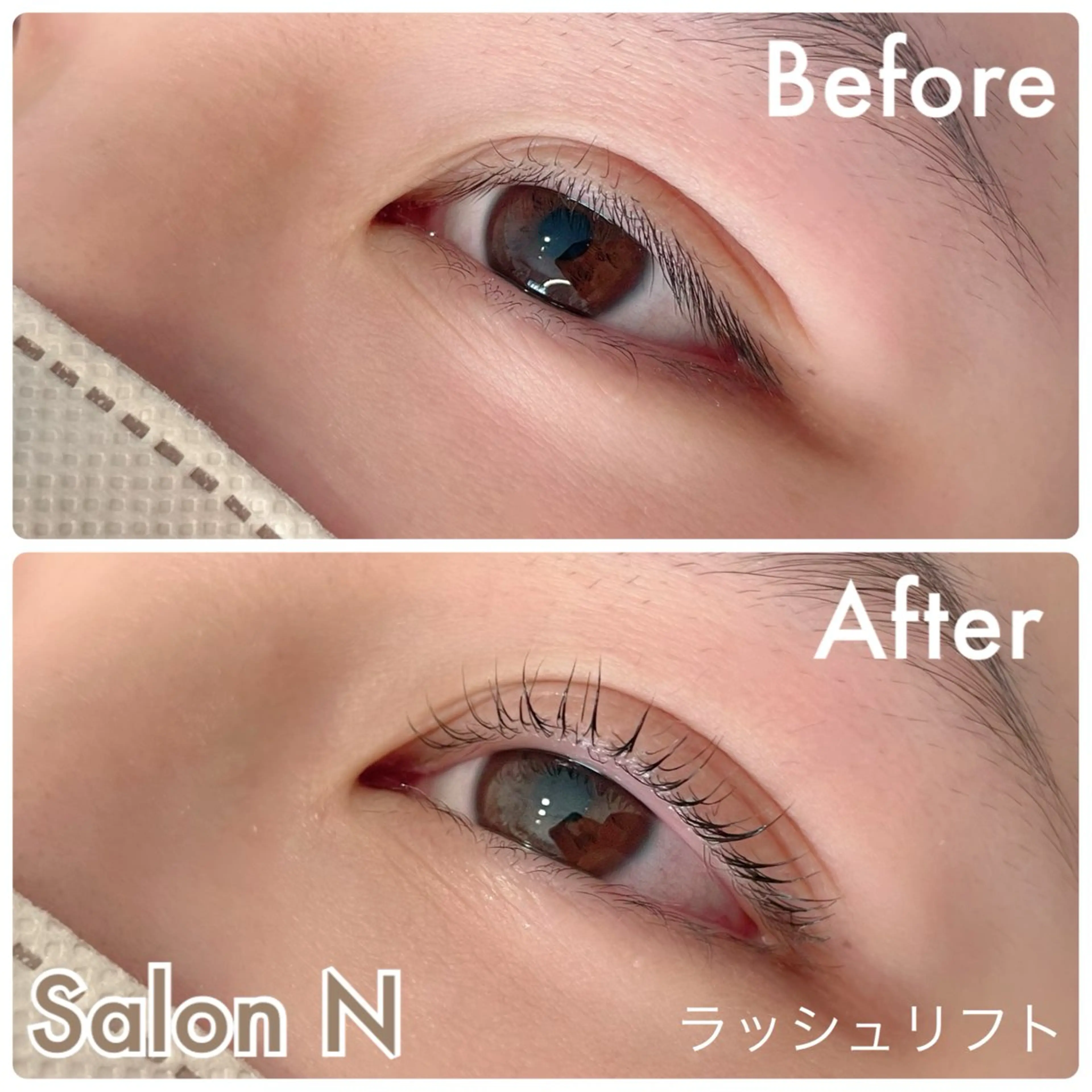 マツエク・マツパ まつげパーマ 一重×まつ毛パーマ Lash  Lift Salon Nのマツエク・マツパデザイン