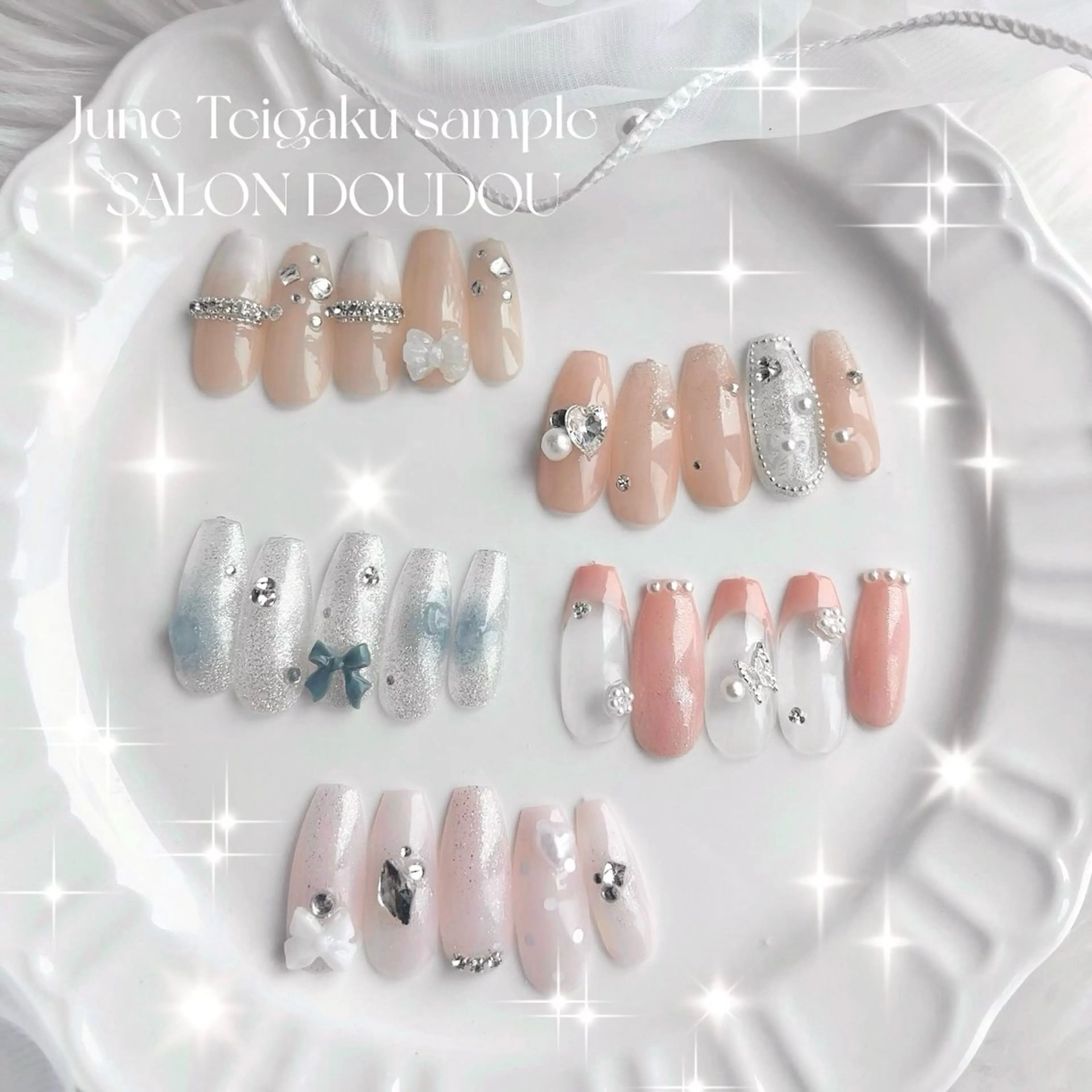 ネイル SALON DOUDOUのネイルデザイン