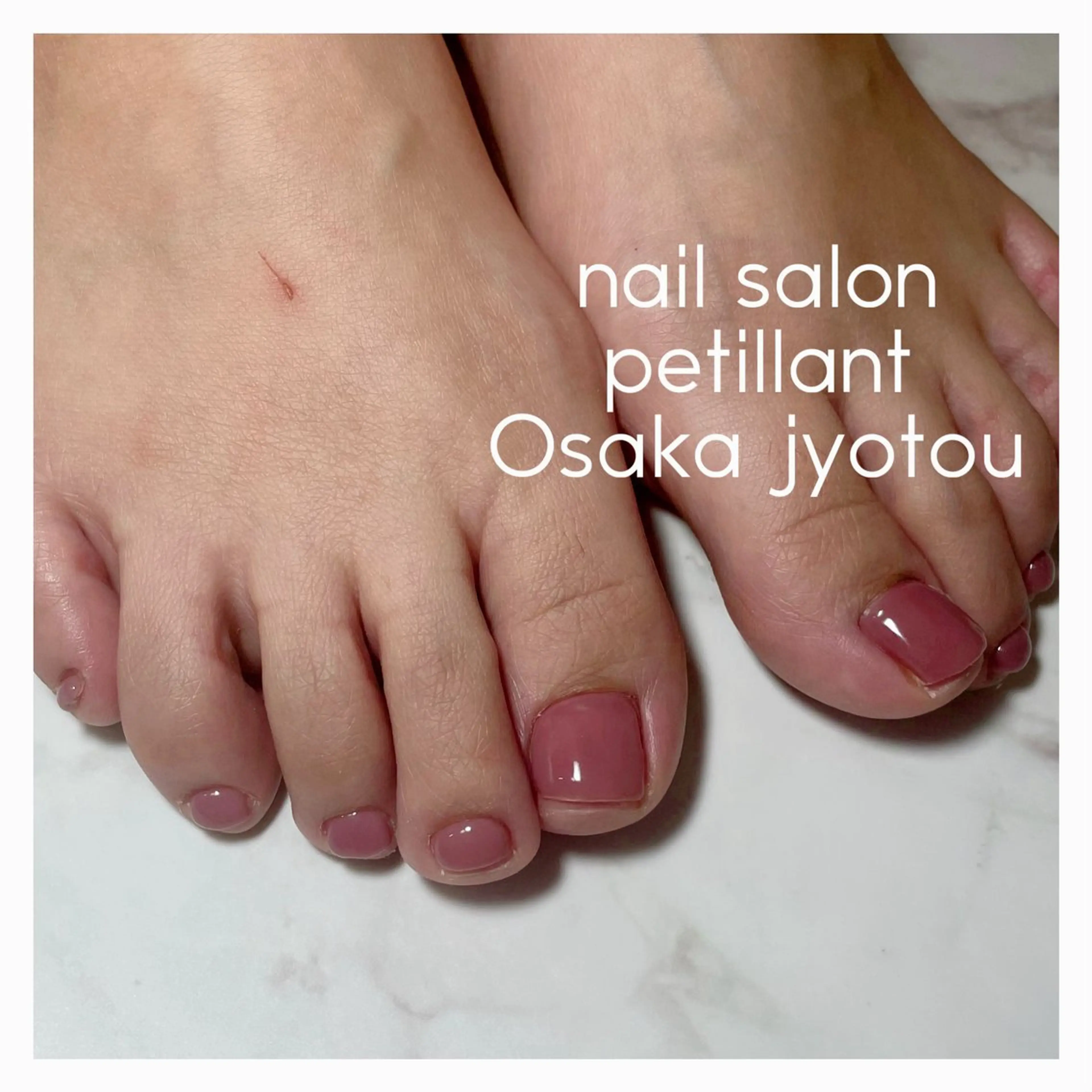 ネイル フットネイル nail salon petillantのネイルデザイン