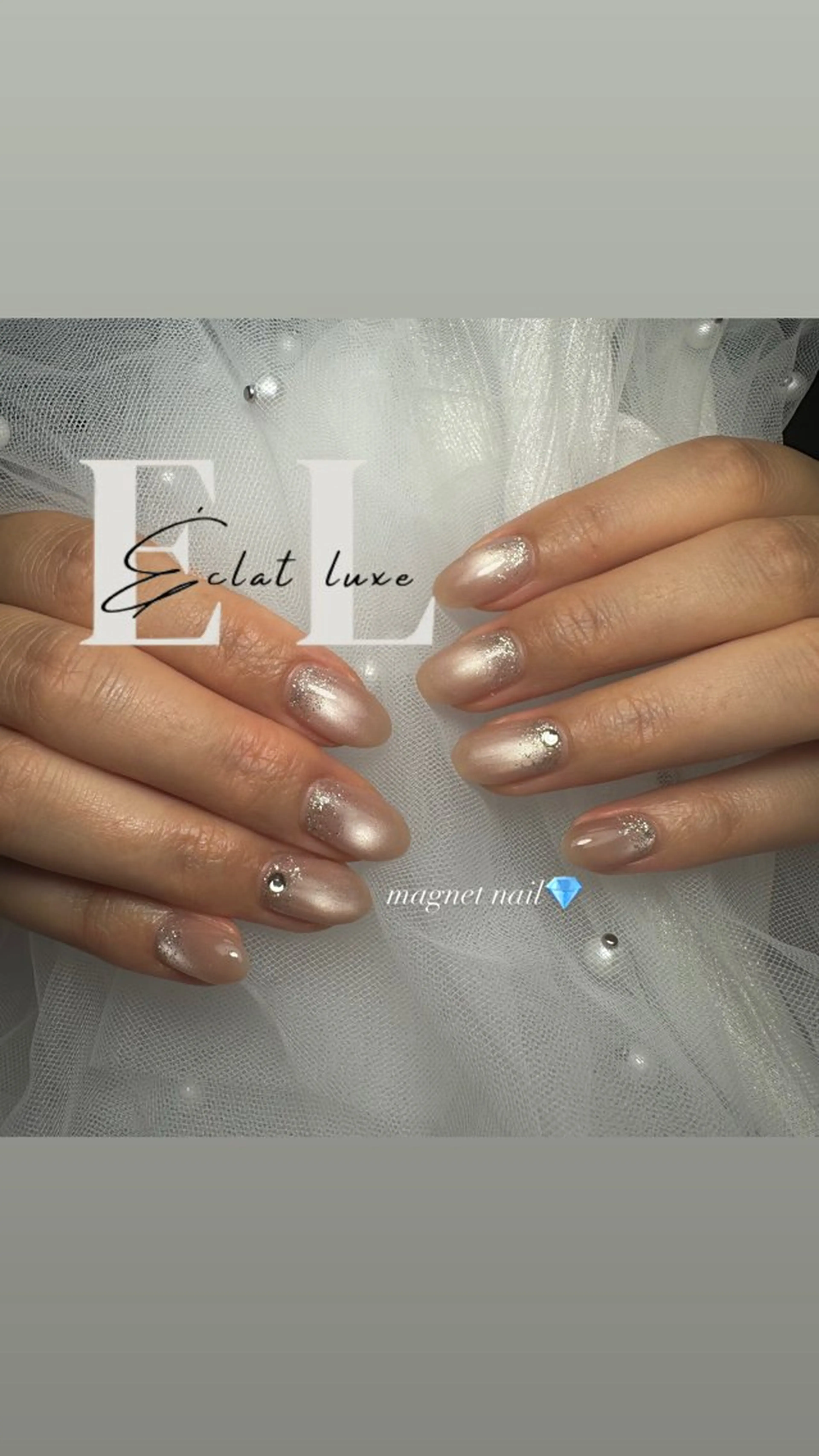 ネイル 韓国ネイル マグネットネイル ニュアンスネイル オフィスネイル ワンホンネイル 倉石 百恵のネイルデザイン