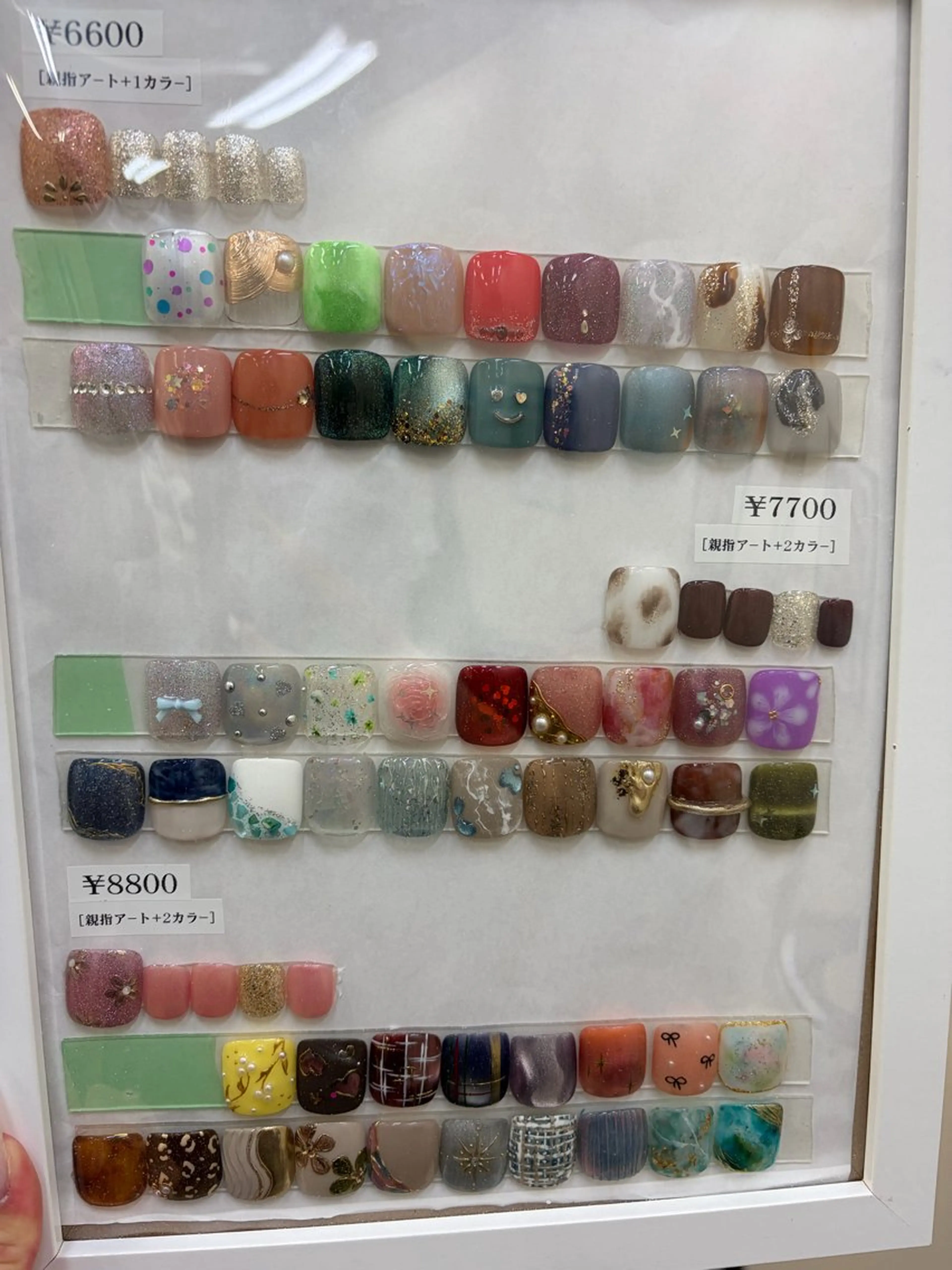 フット定額ネイル (オフあり)の写真