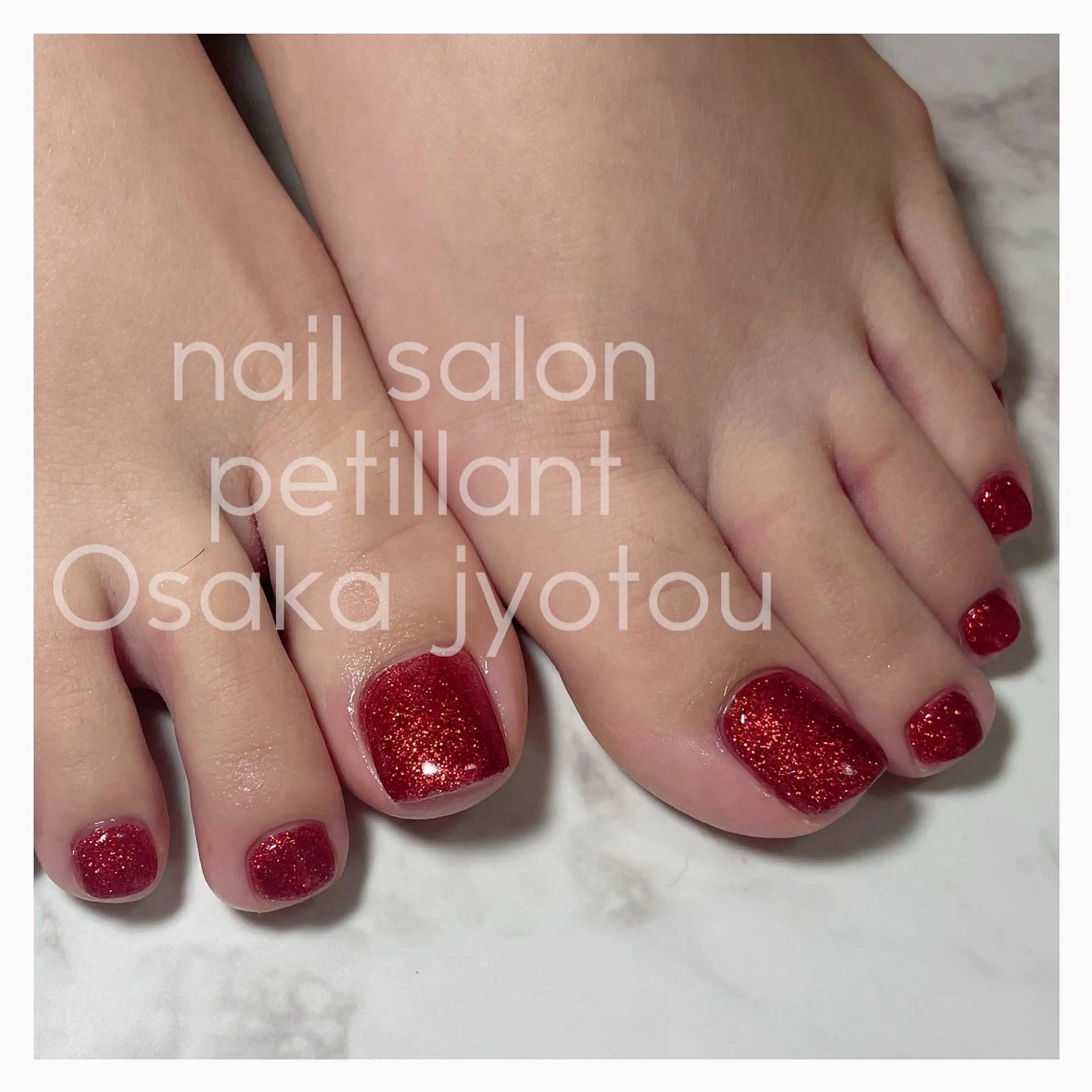 ネイル フットネイル キラキラネイル ラメ(グリッター) ワンカラーネイル 冬ネイル petillant所属・nail salon petillantのネイルデザイン