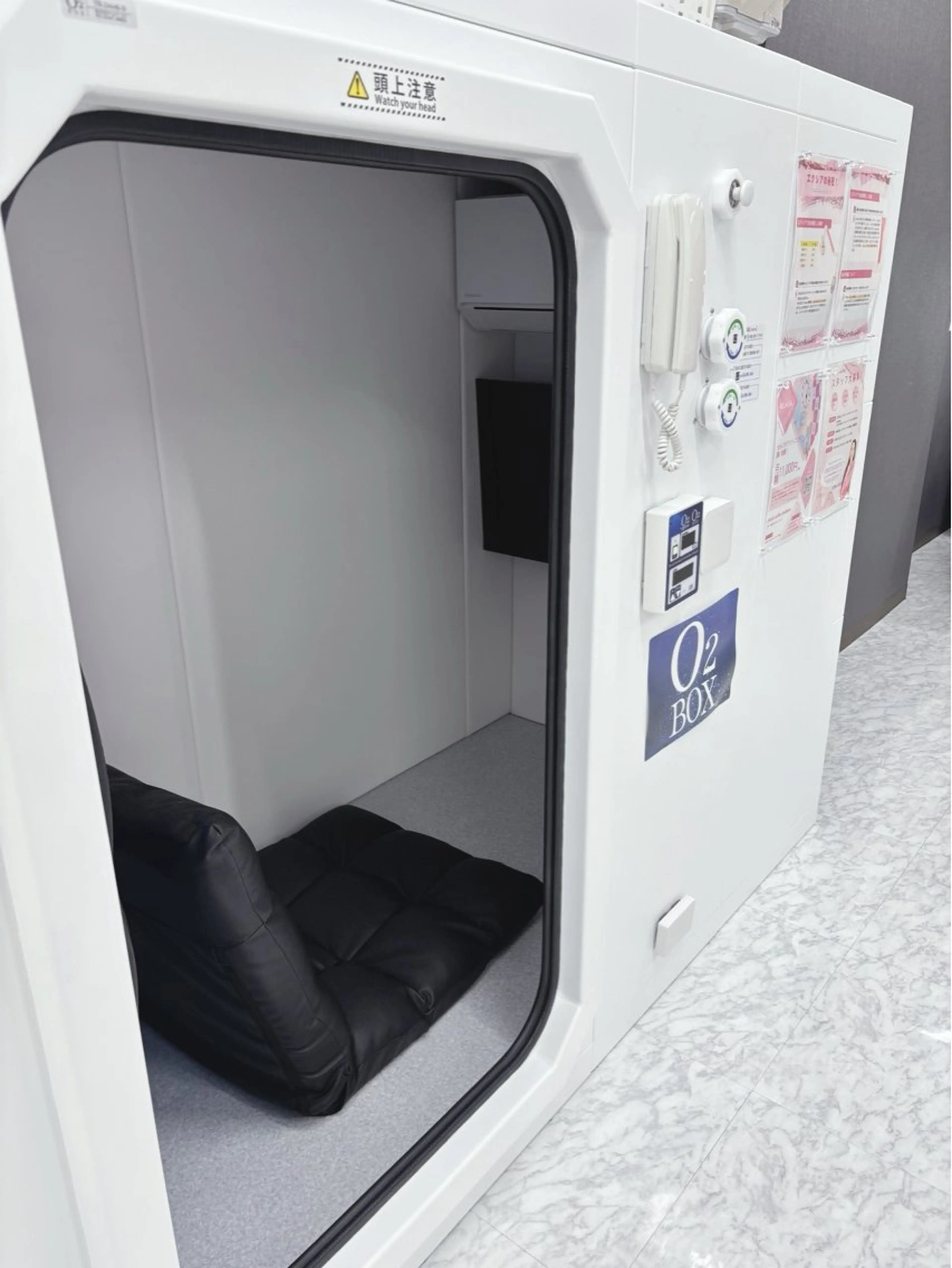 エステ エクシアホワイト 稲沢店のエステ・リラクイメージ