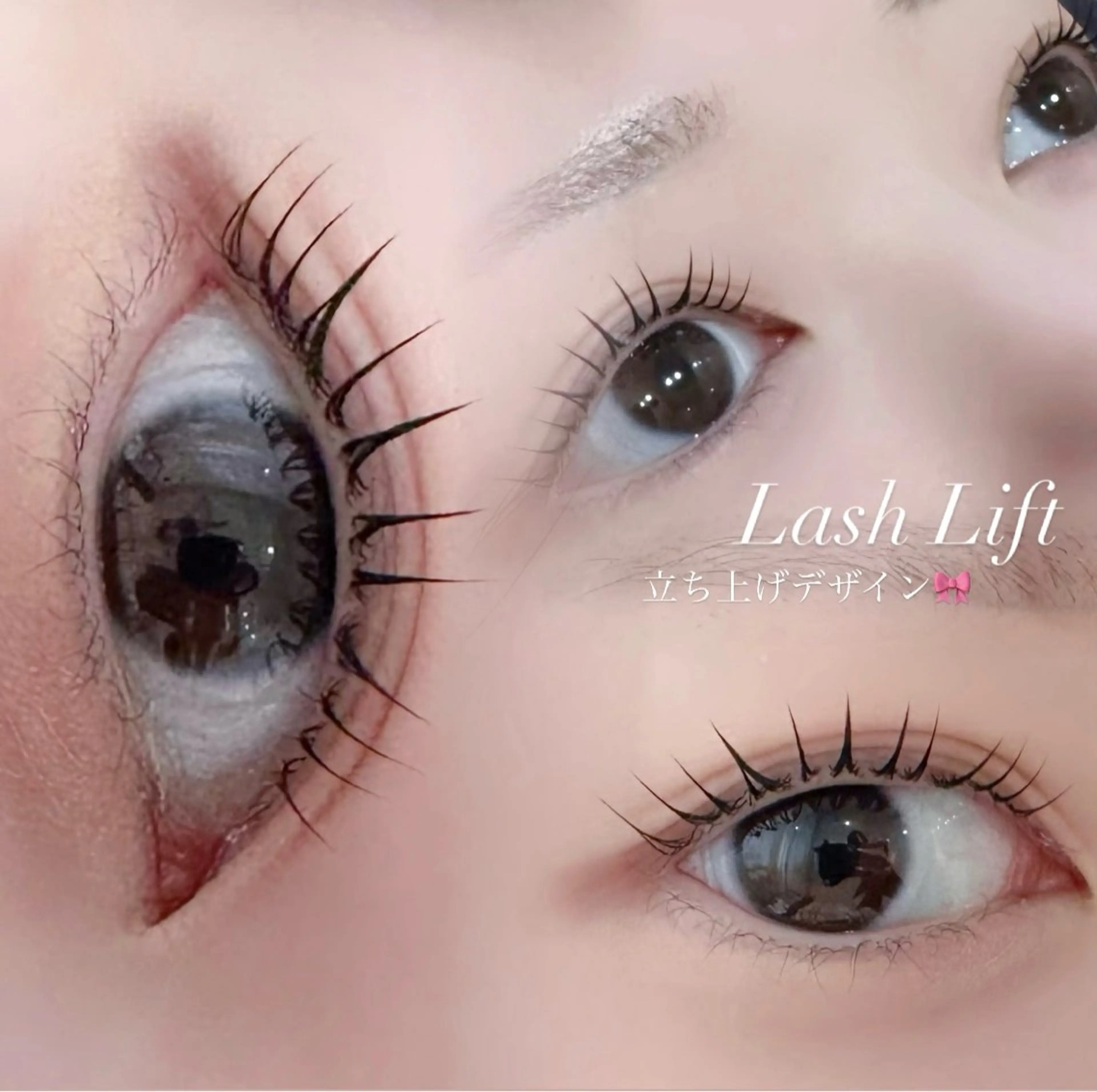 マツエク・マツパ Chaton KANAGAWAのマツエク・マツパデザイン