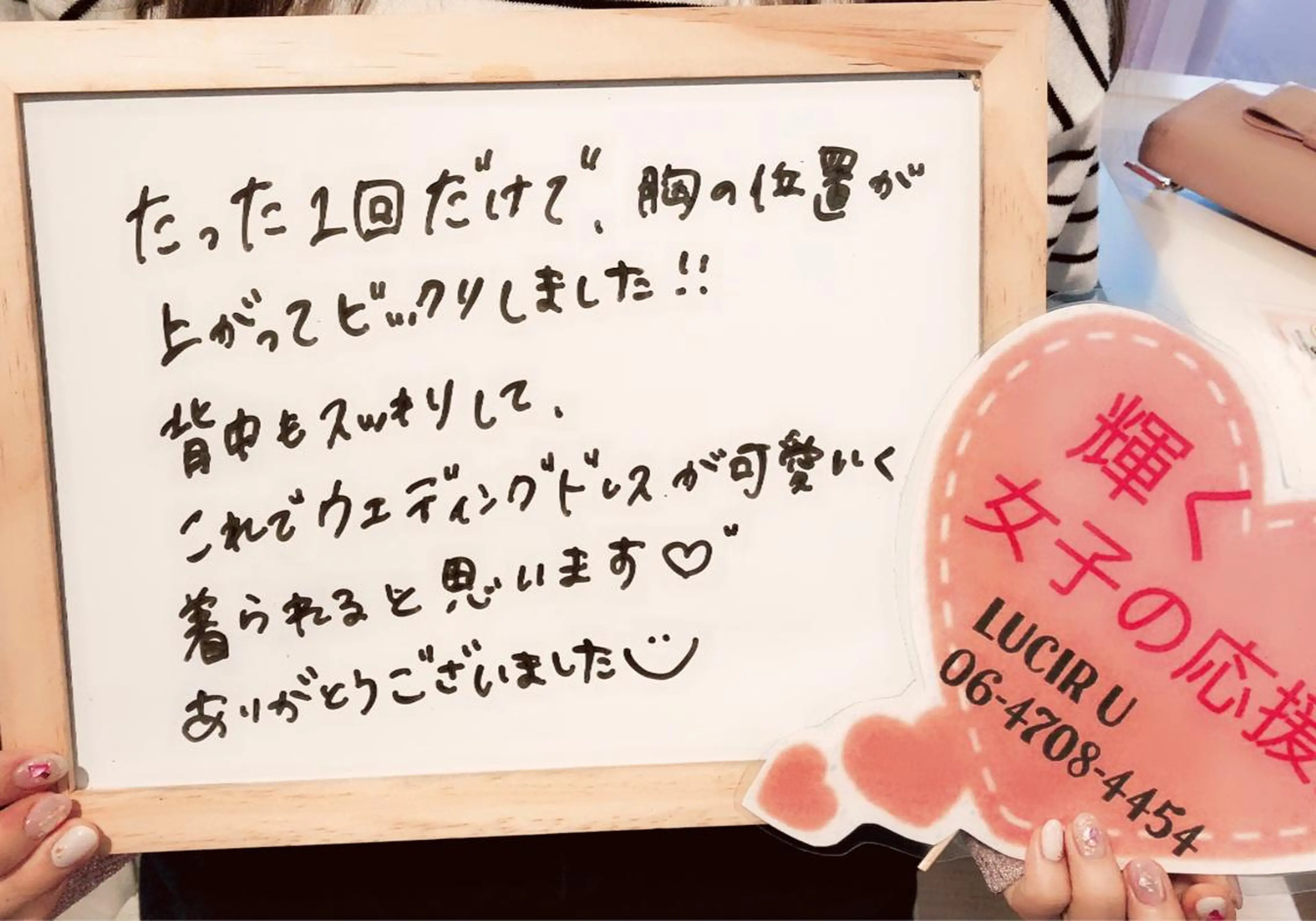 カラー パーマ ヘアアレンジ メンズ キッズ ネイル マツエク・マツパ ルシール ユーのエステ・リラクイメージ