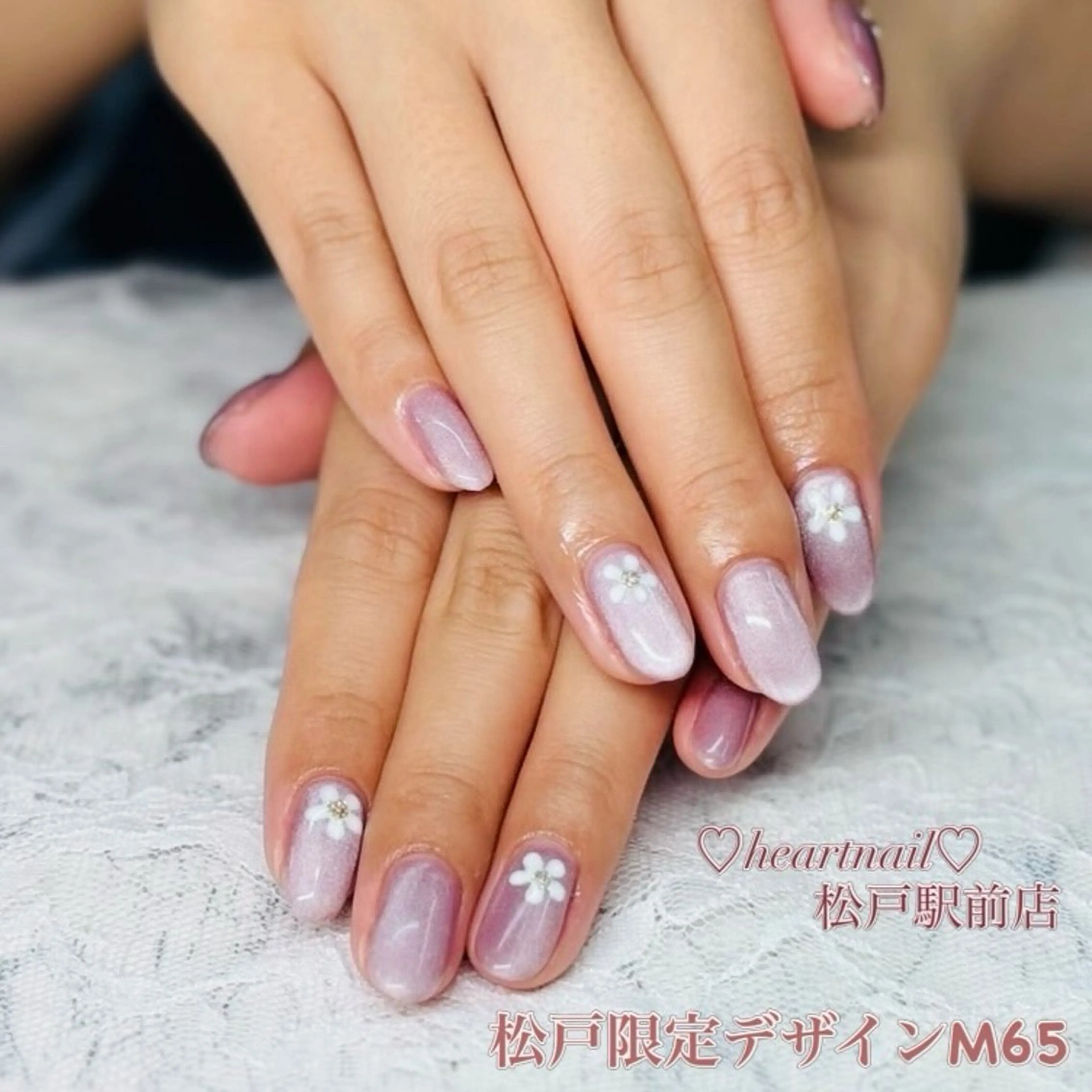 ネイル アートネイル はあとねいる 松戸駅前店のネイルデザイン