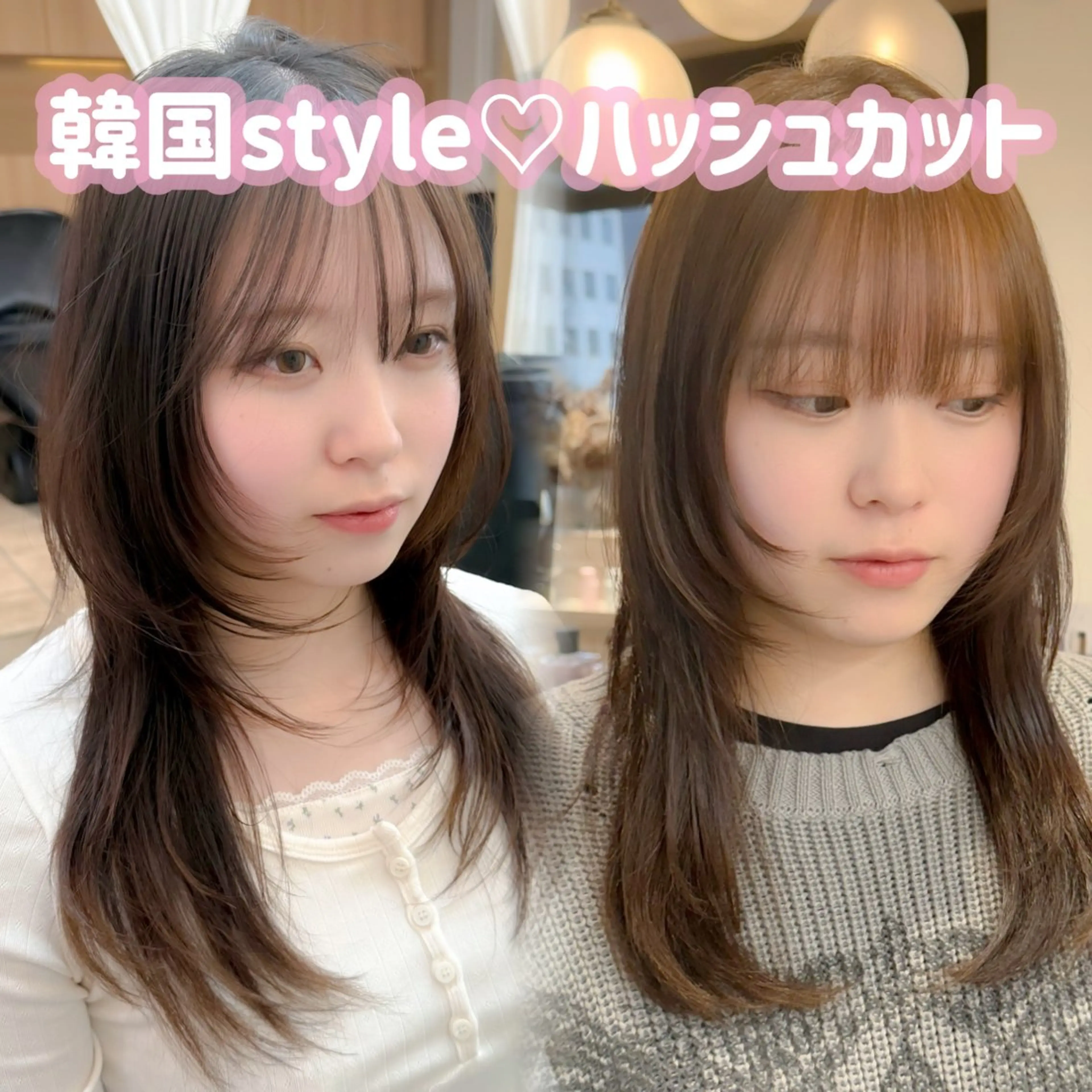 セミロング カット トリートメント りな💗垢抜け前髪/ レイヤー💗縮毛矯正のヘアスタイル