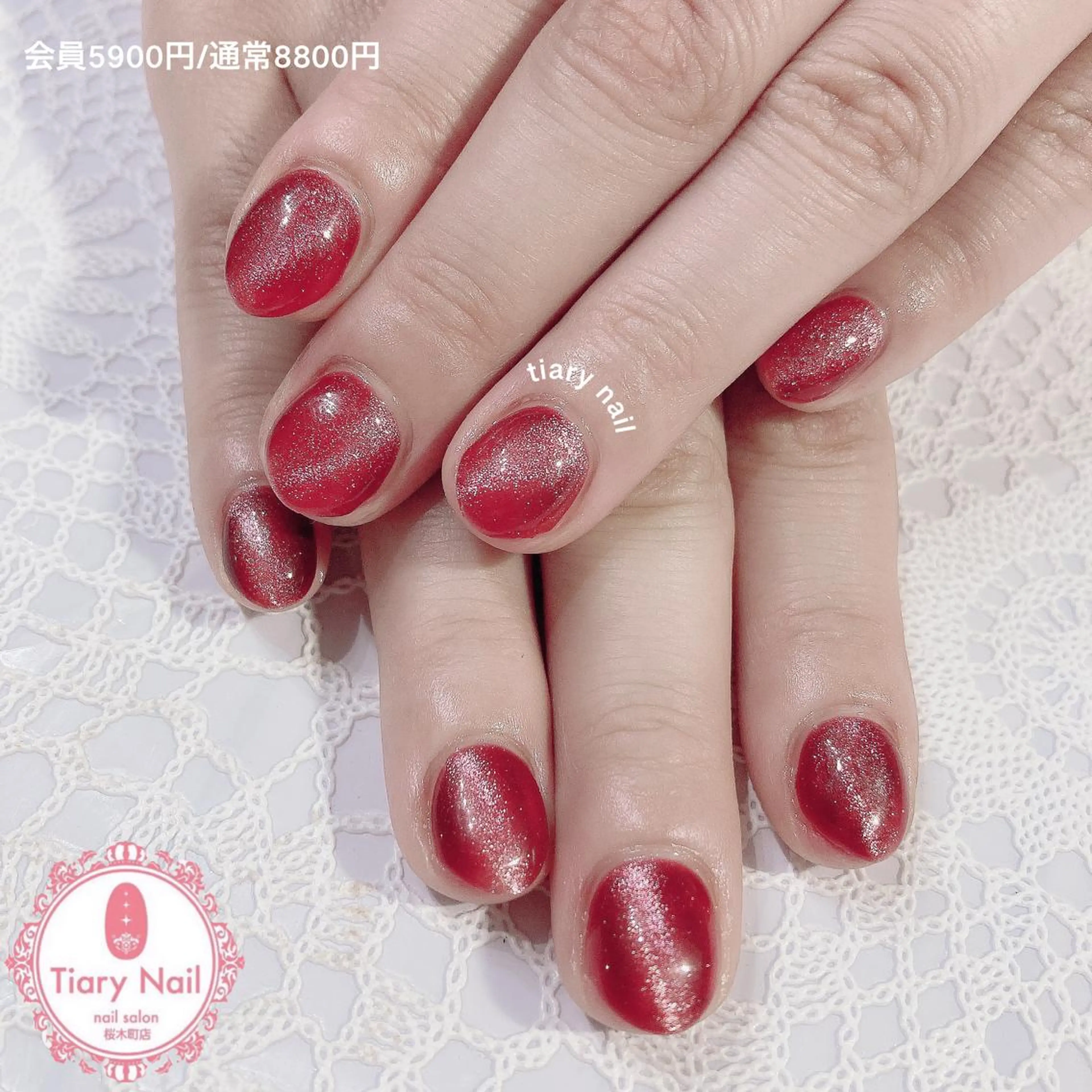 ネイル TiaryNail まほのネイルデザイン