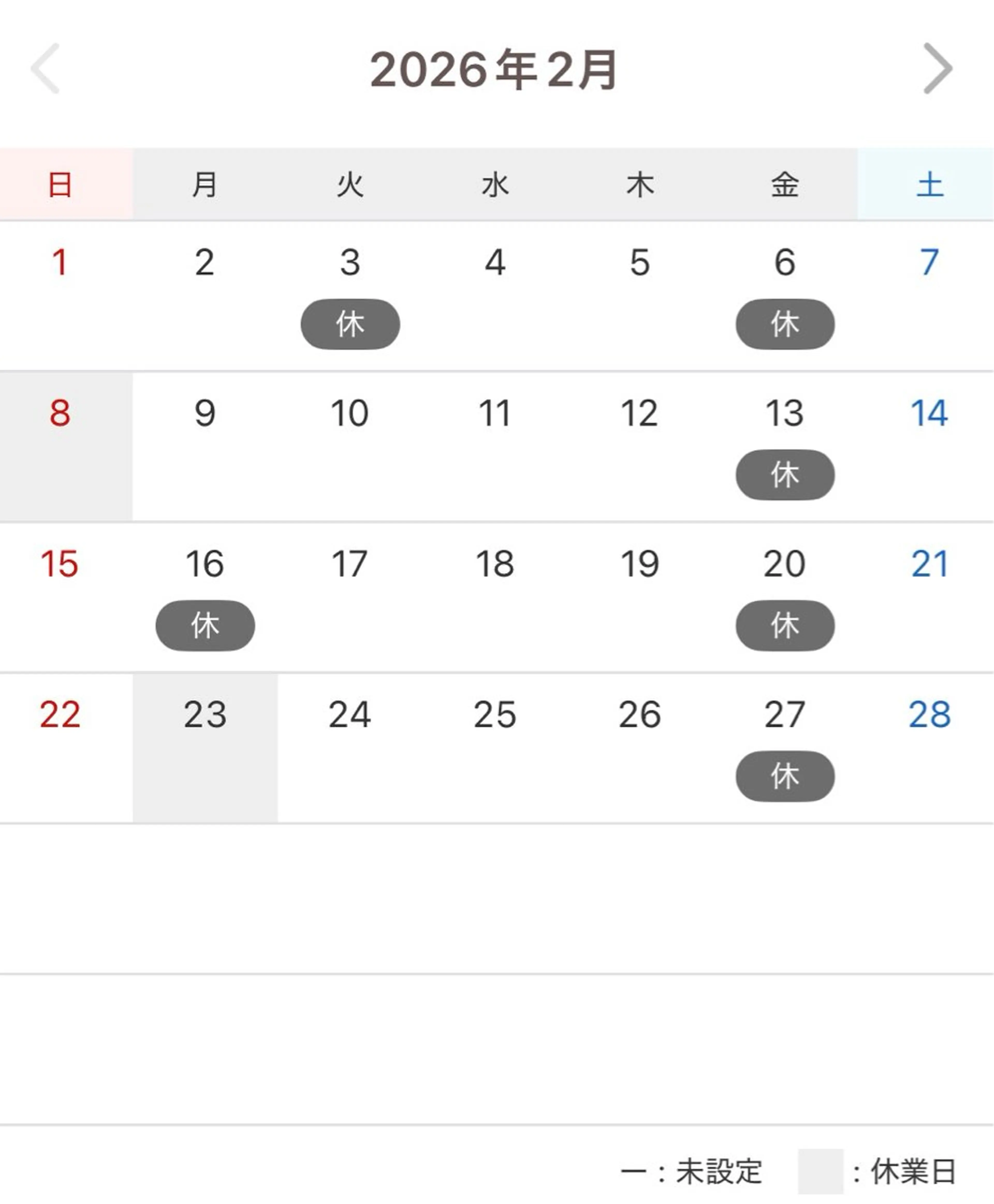 ︎︎🧸 ユリ ︎︎🧸のヘアスタイル