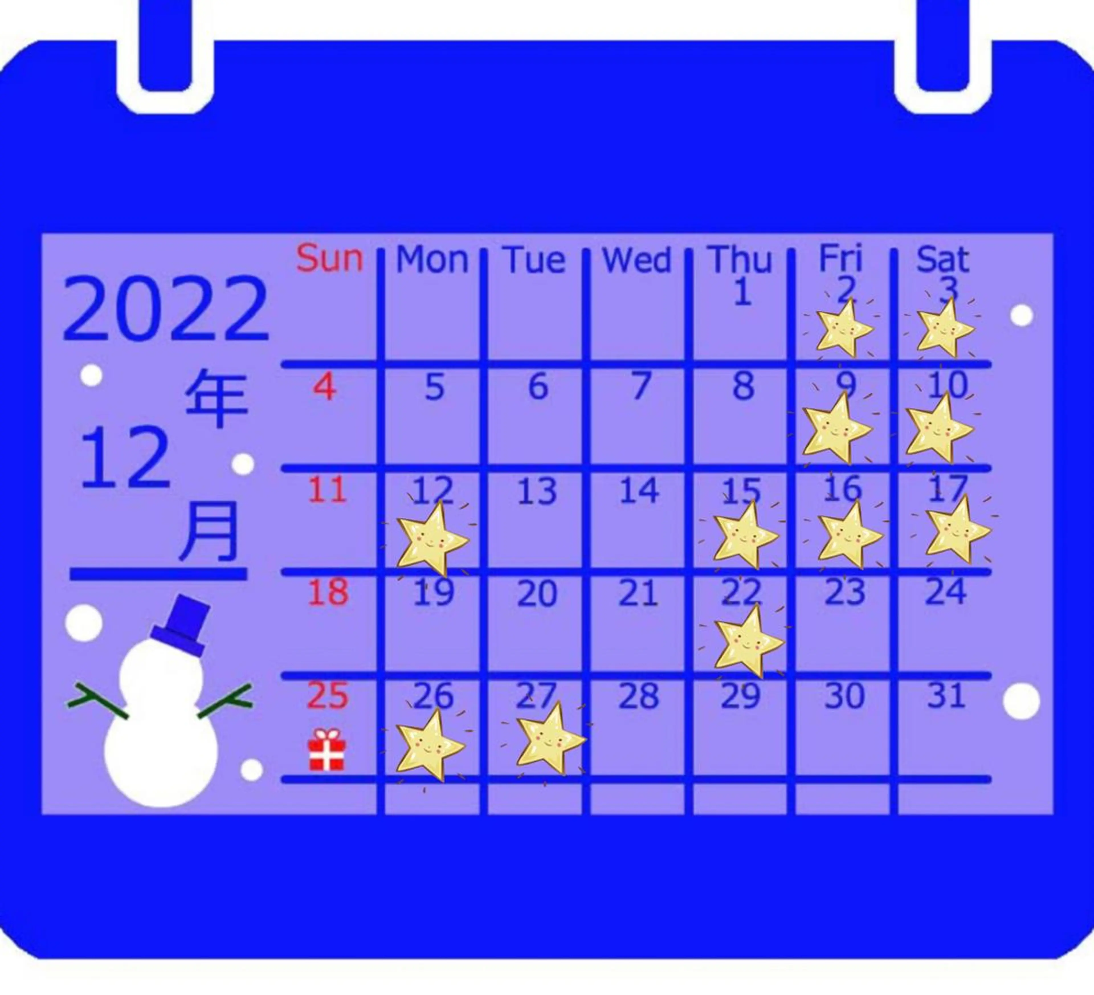 プライベートサロン 花水月のエステ・リラクイメージ