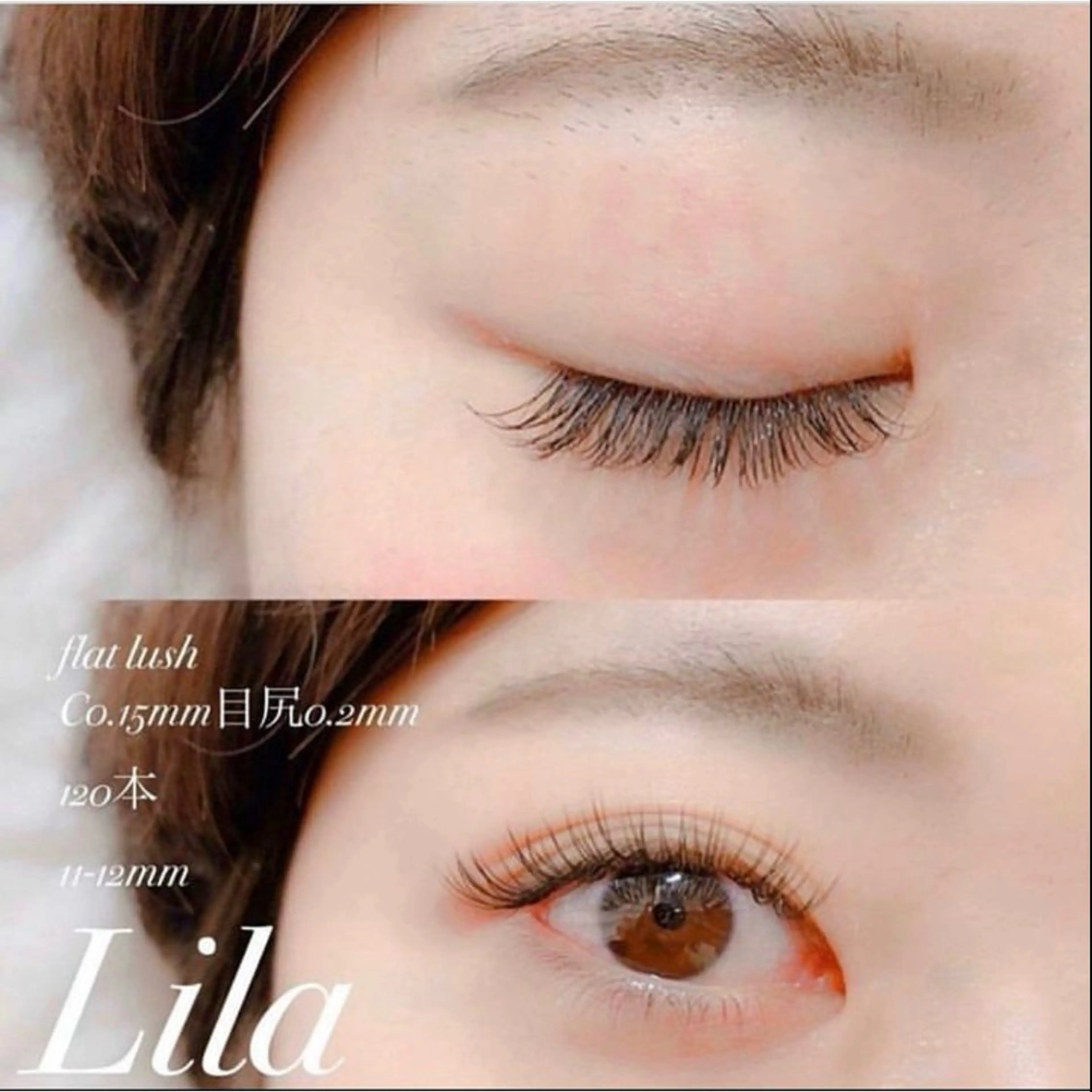 マツエク・マツパ Lila 堺東店のマツエク・マツパデザイン