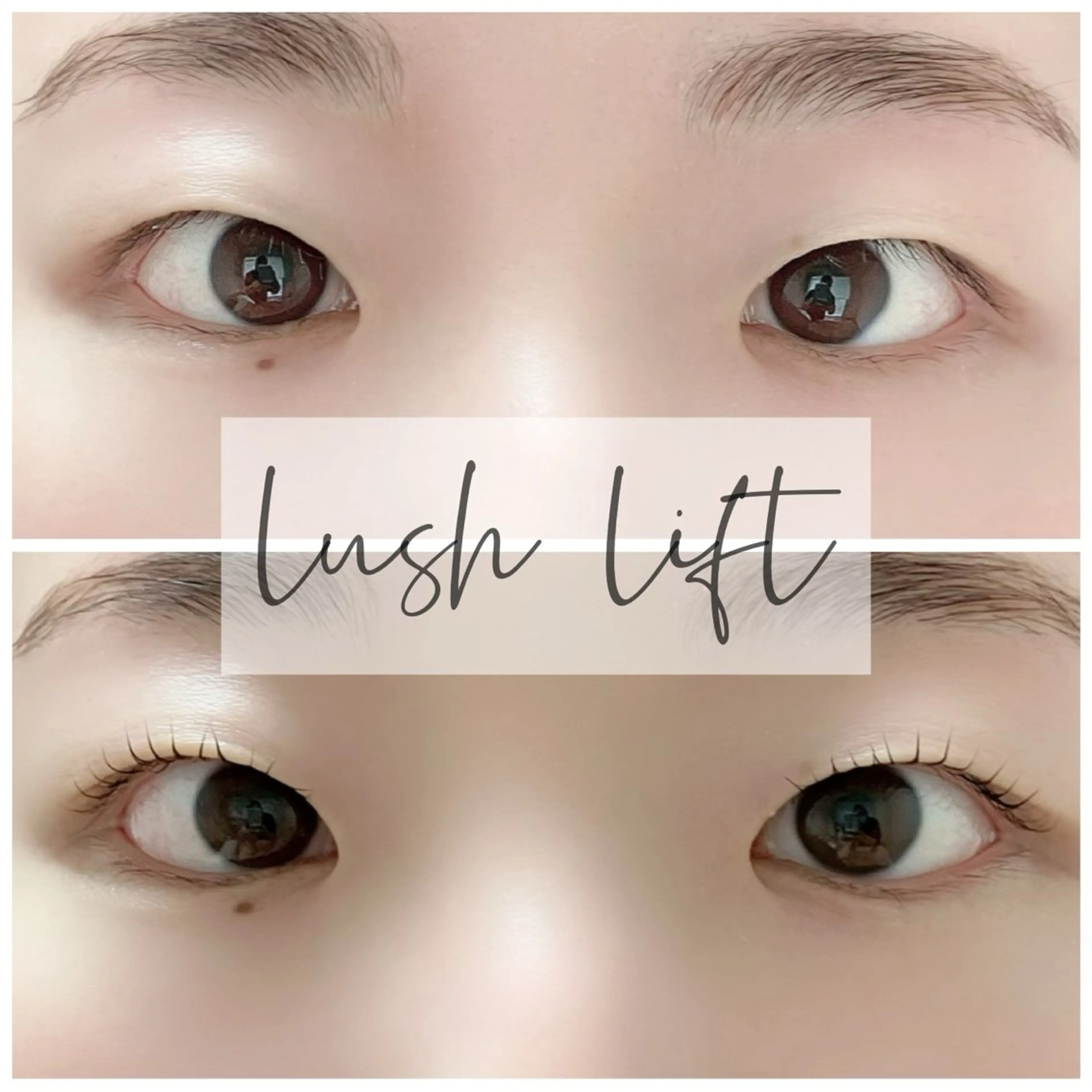 マツエク・マツパ Éclat du Bonheur 〜by Moana〜所属・エクラドゥボヌール バイモアナ katoのマツエク・マツパデザイン