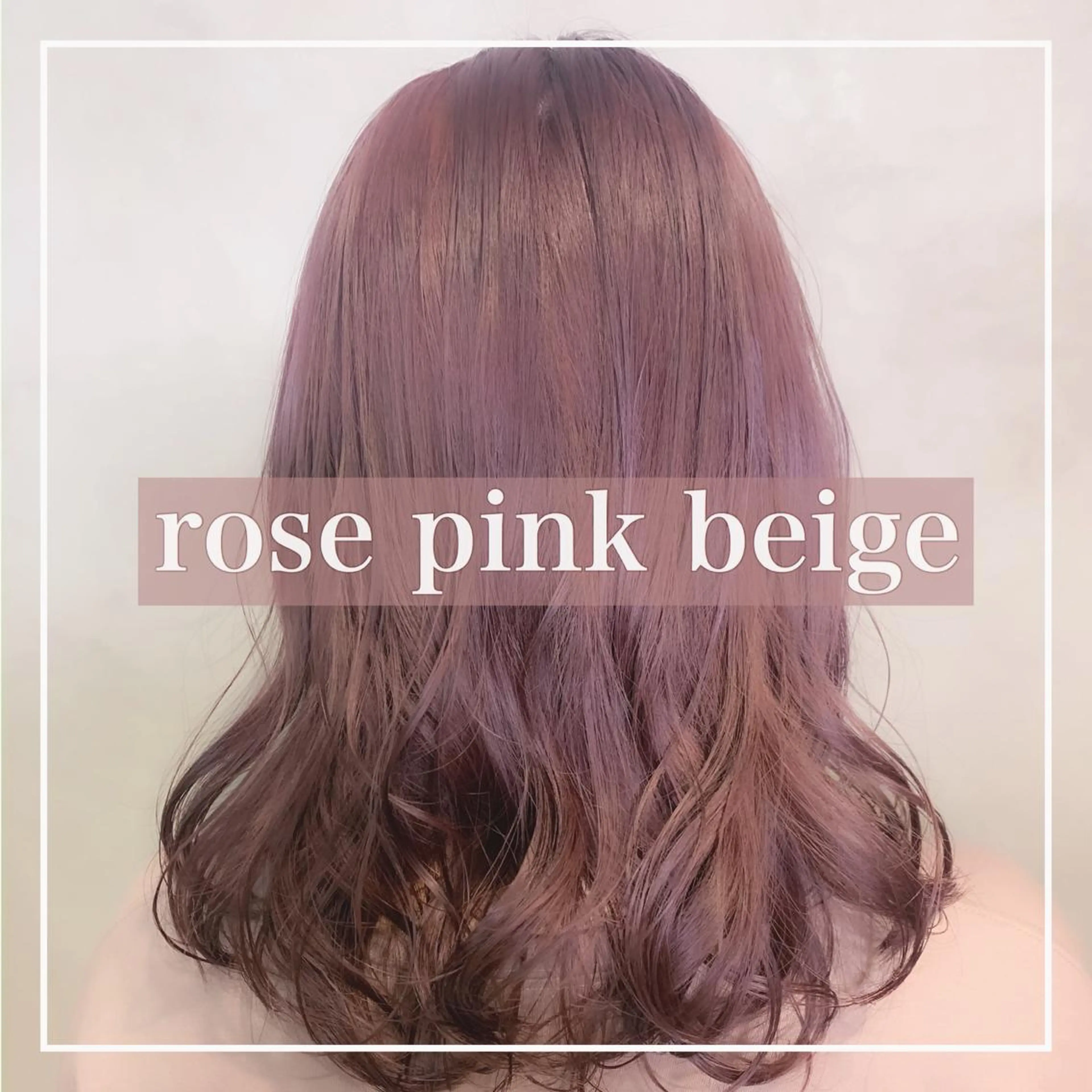 ミディアム カラー ヘアアレンジ ミニボブ/ブリーチ 🌈MISATOのヘアスタイル