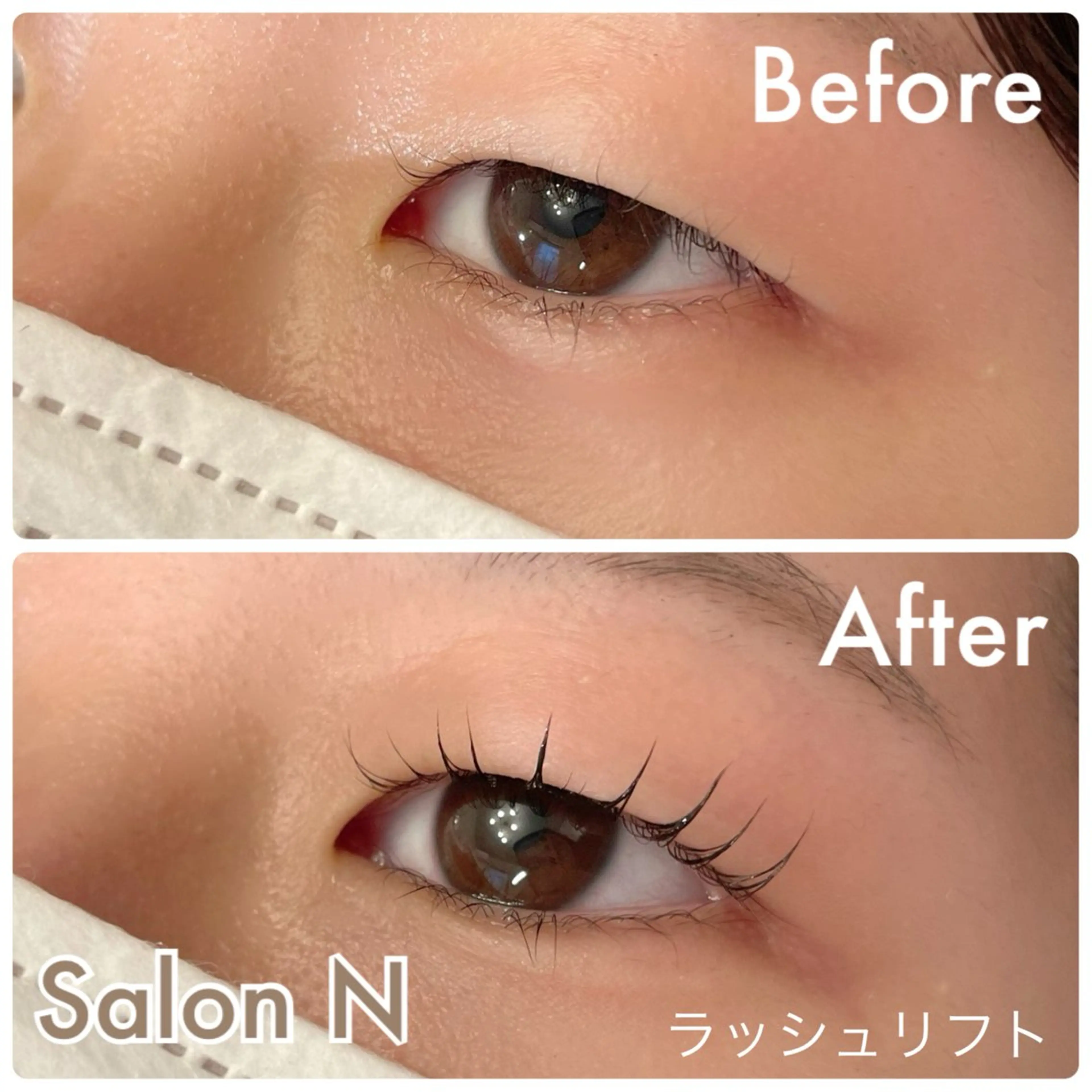マツエク・マツパ まつげパーマ 一重×まつ毛パーマ マツパ Lash  Lift Salon Nのマツエク・マツパデザイン