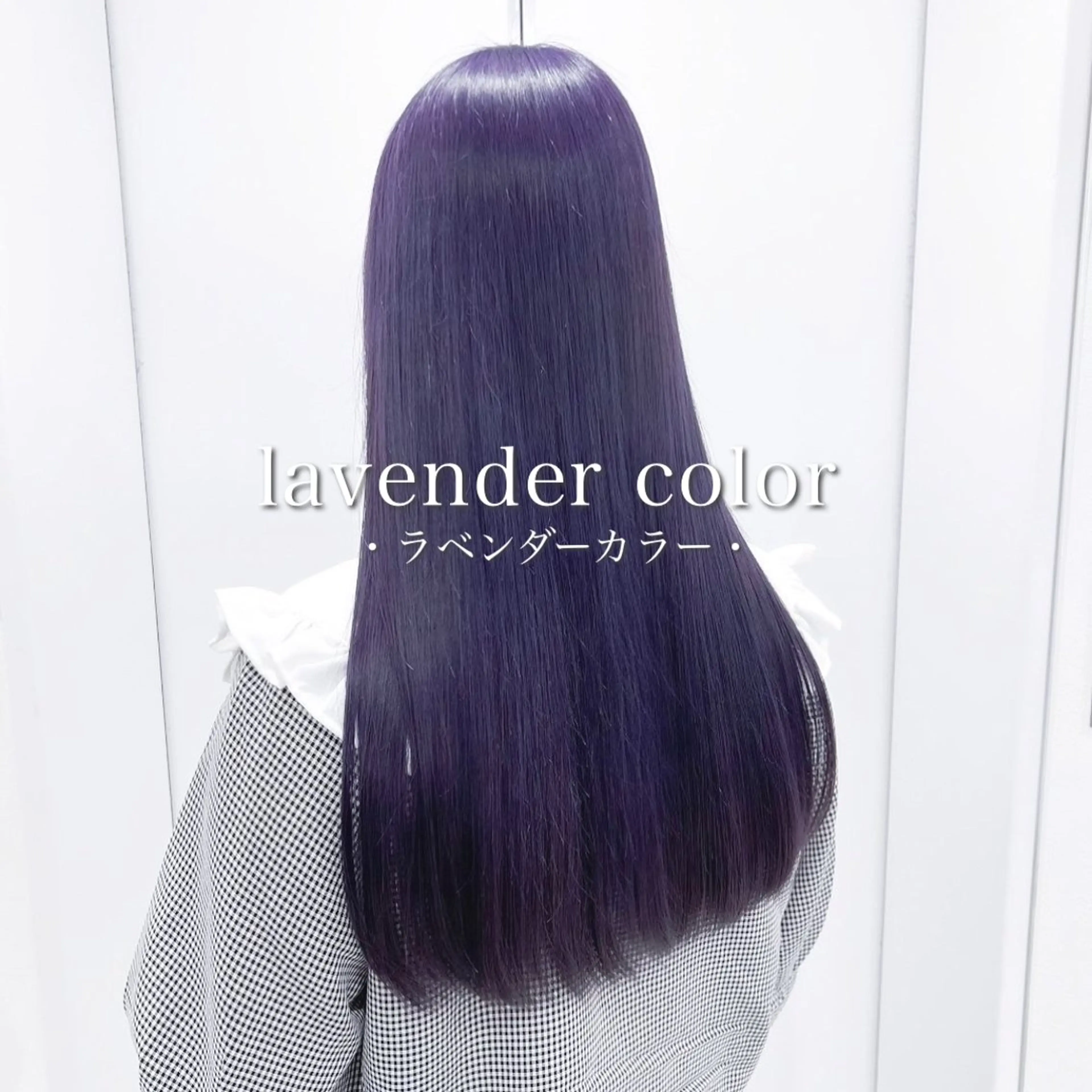 ロング カラー ヘアアレンジ メンズ ラベンダーカラー ヘアカラー 🦋重くない暗髪🦋 Hana🦋のヘアスタイル