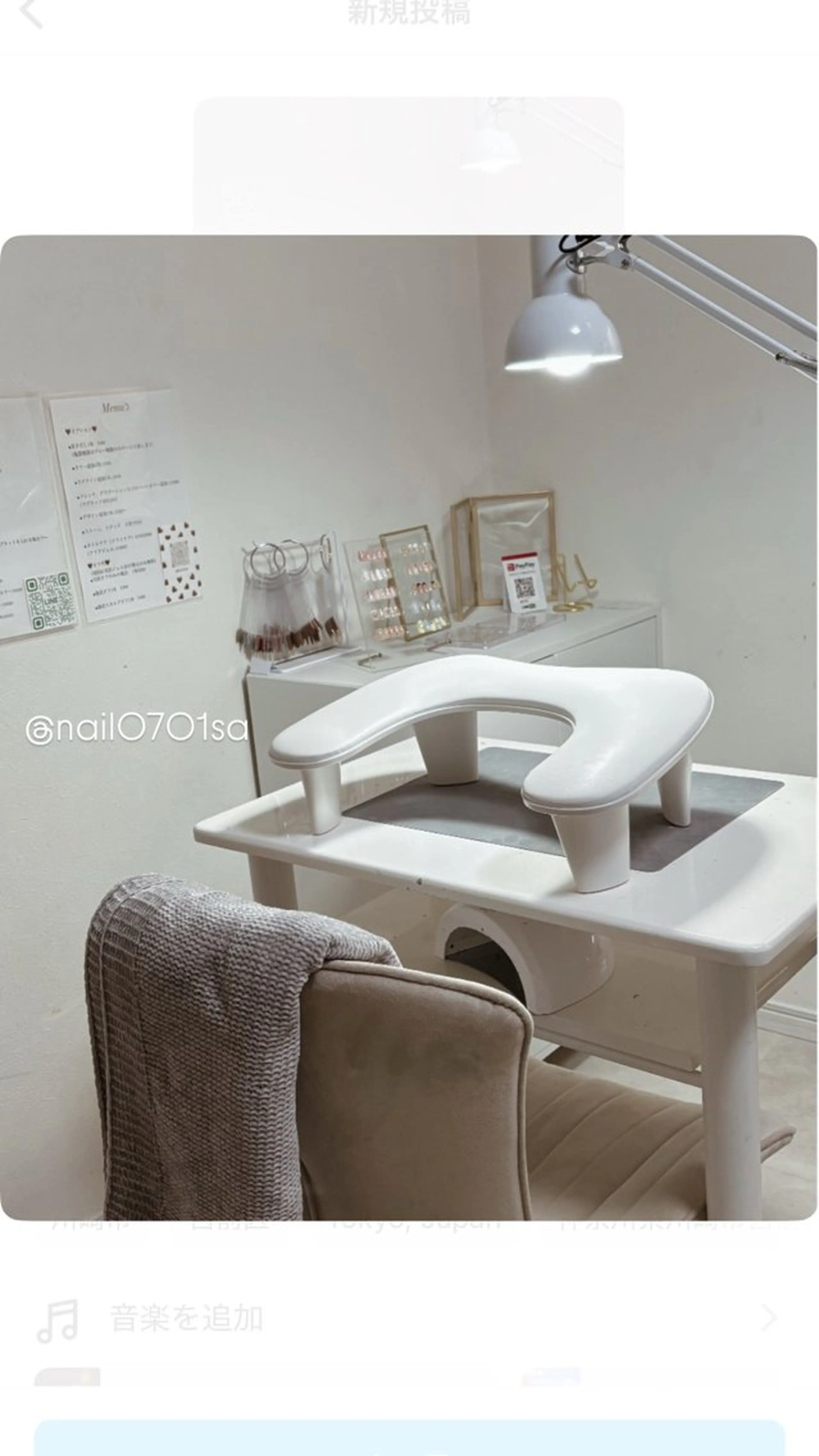 ネイル Moana Lani所属・moanaLani 🥥sayuri🌵のネイルデザイン