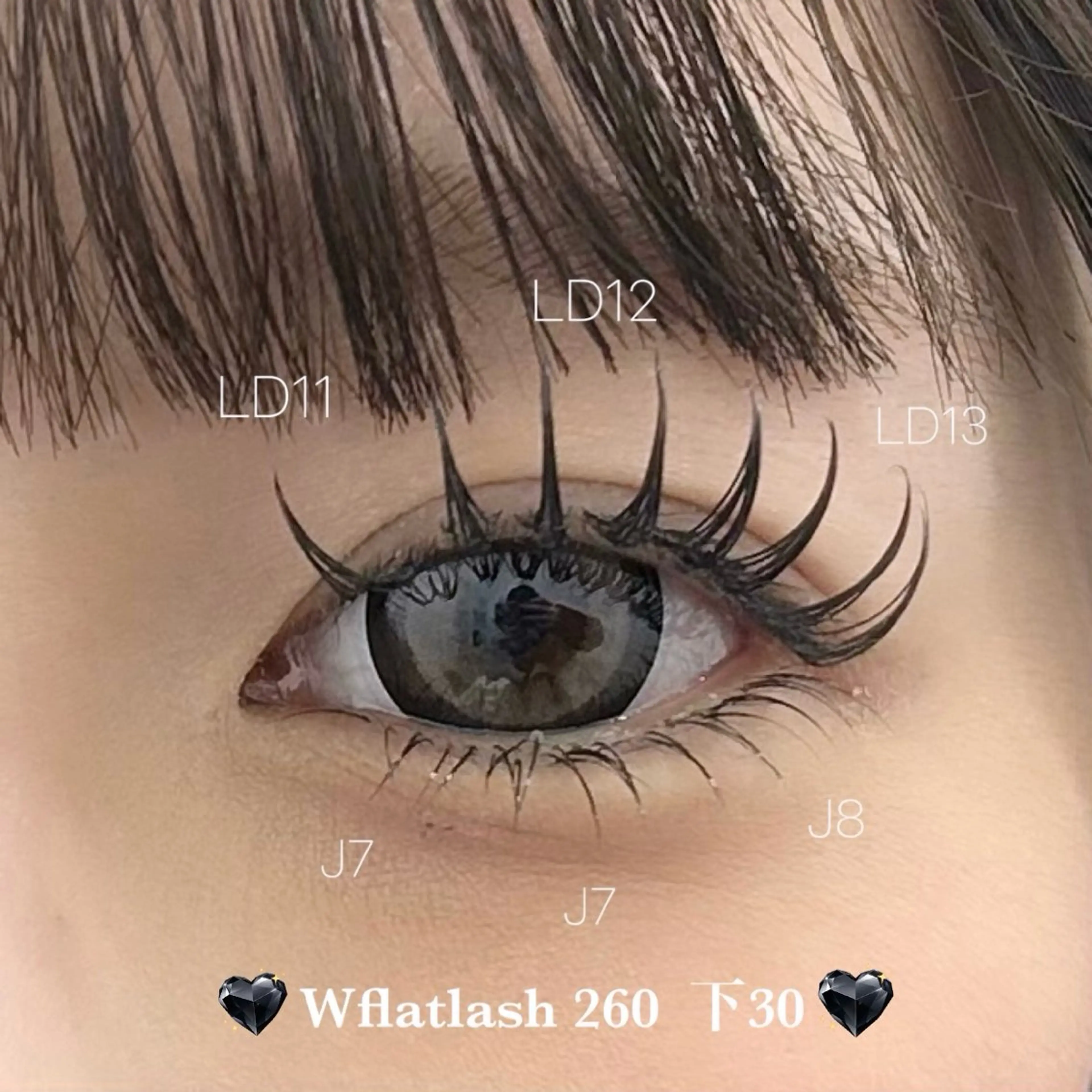 🍒Wフラットラッシュ【90分付け放題☆】本数目安180​〜​220本前後🪞学割￥7000🎀 《土日祝➕300円》の写真