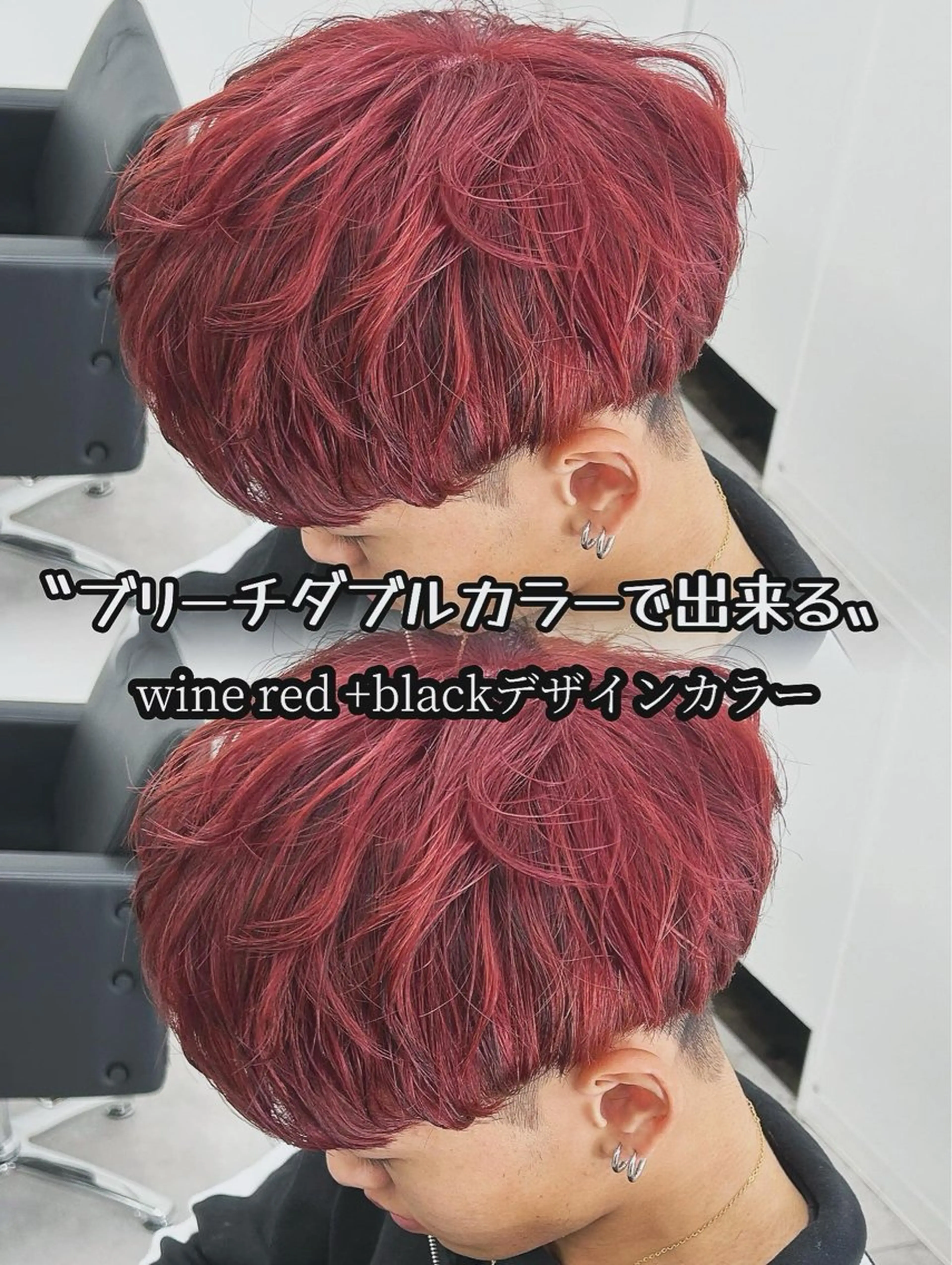 【新規様限定🌸】カット+カラー+2steptreatment(土日祝+1000円の写真