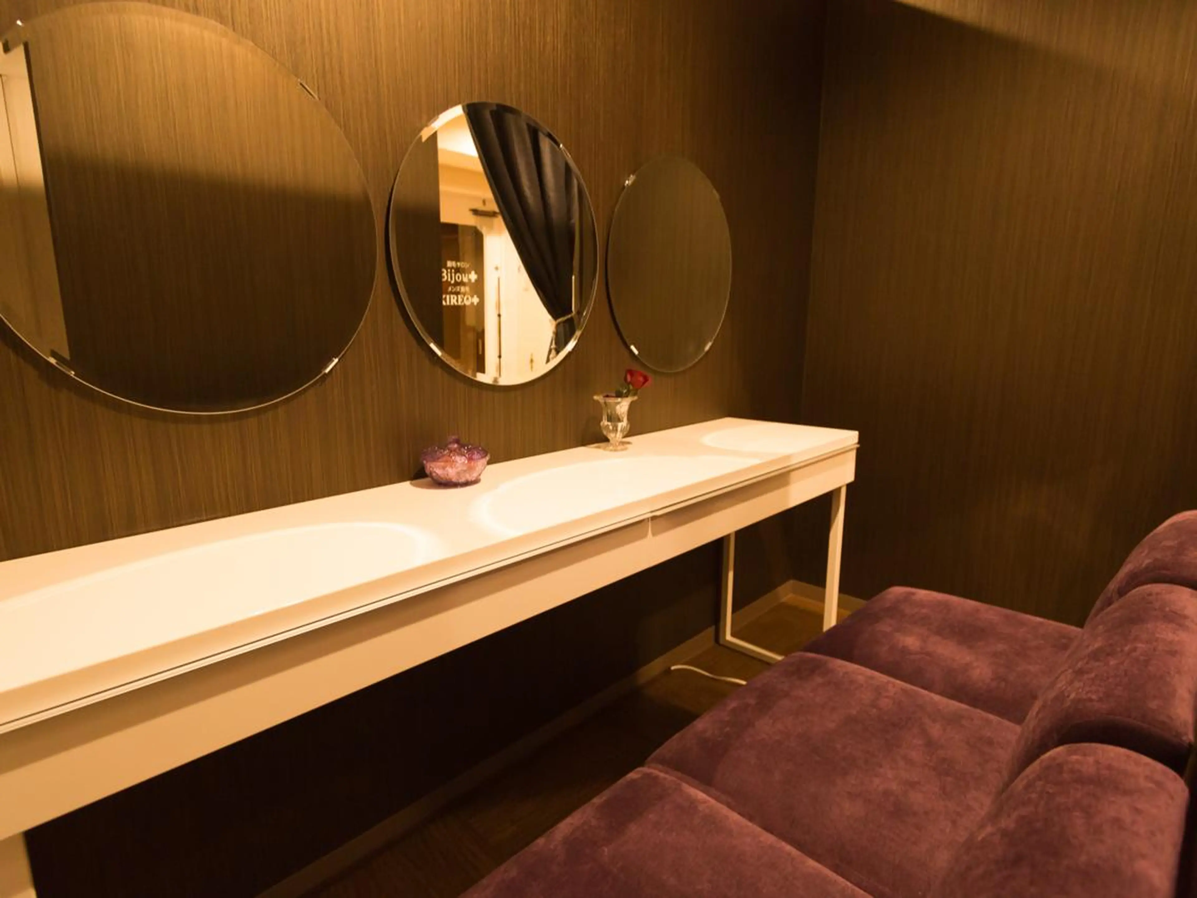 美肌サロンBIJOU 難波店のエステ・リラクイメージ