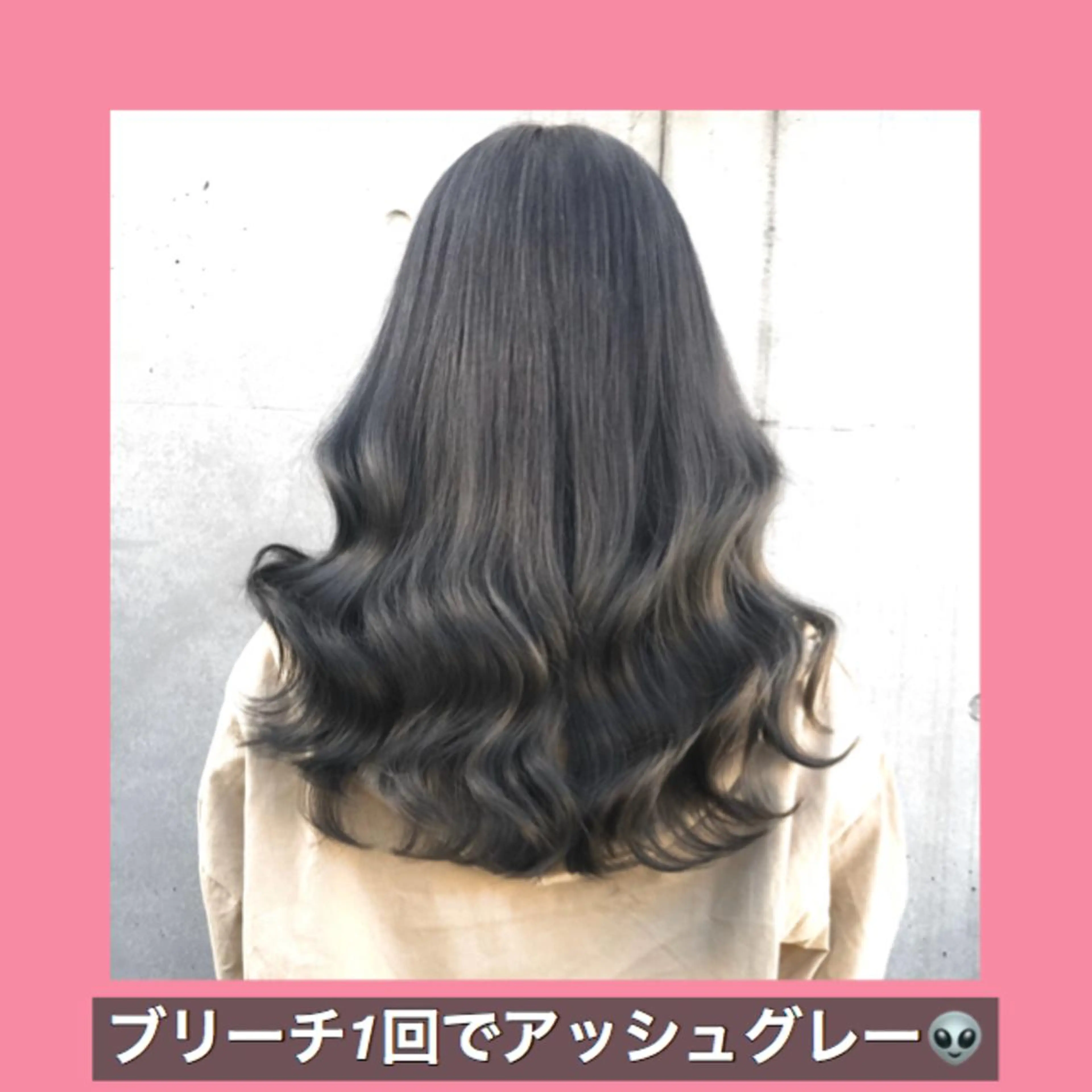 ロング カラー ブリーチ ハッシュカット ヨシンモリ ムルギョル巻き 韓国風ヘア サロウィン所属・K-POP好き美容師 🇰🇷Kai.Yのヘアスタイル