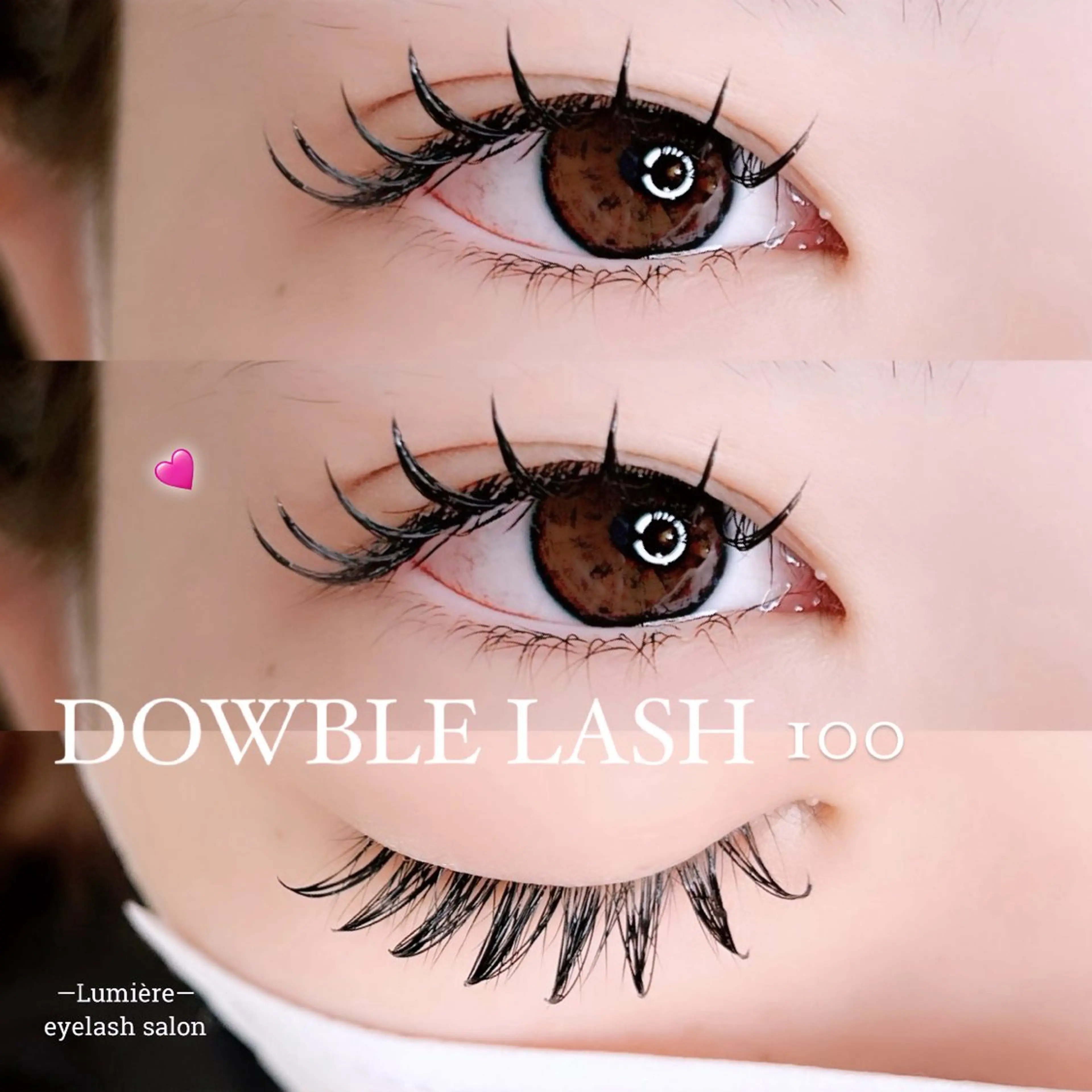 マツエク・マツパ eyelash Lumièreのマツエク・マツパデザイン