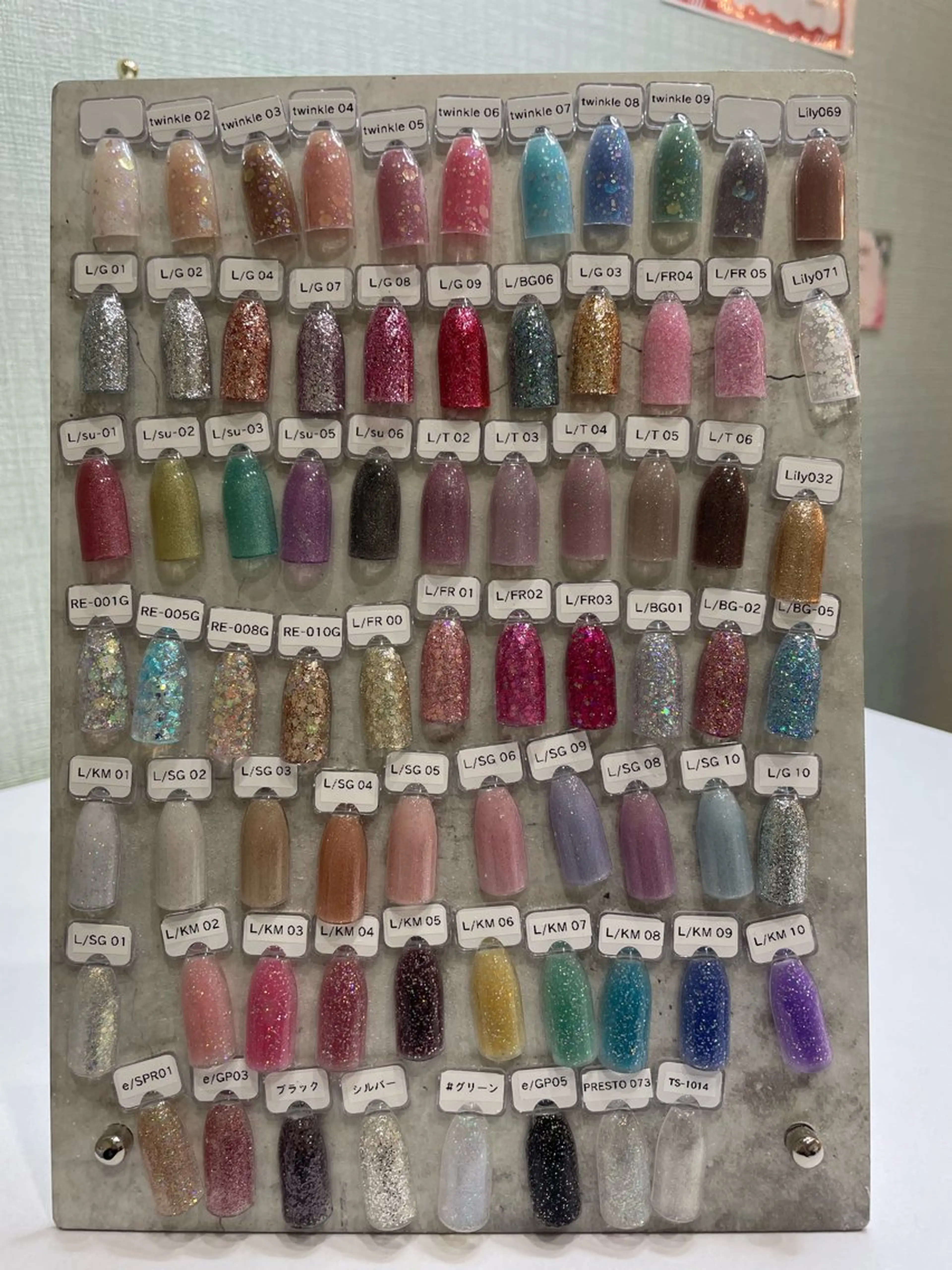 【オフ有り】フットワンカラーの写真